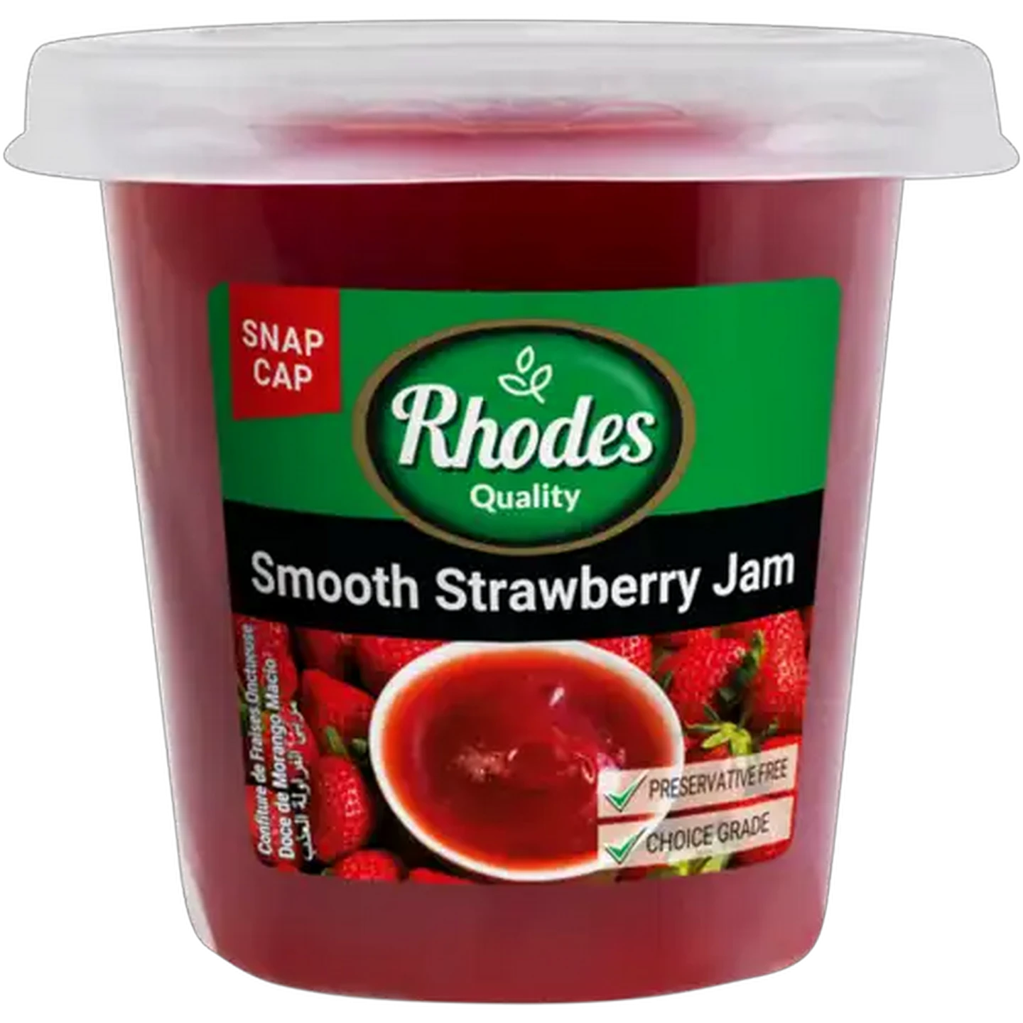 Image of Rhodes Quality Smooth Strawberry Jam 290g