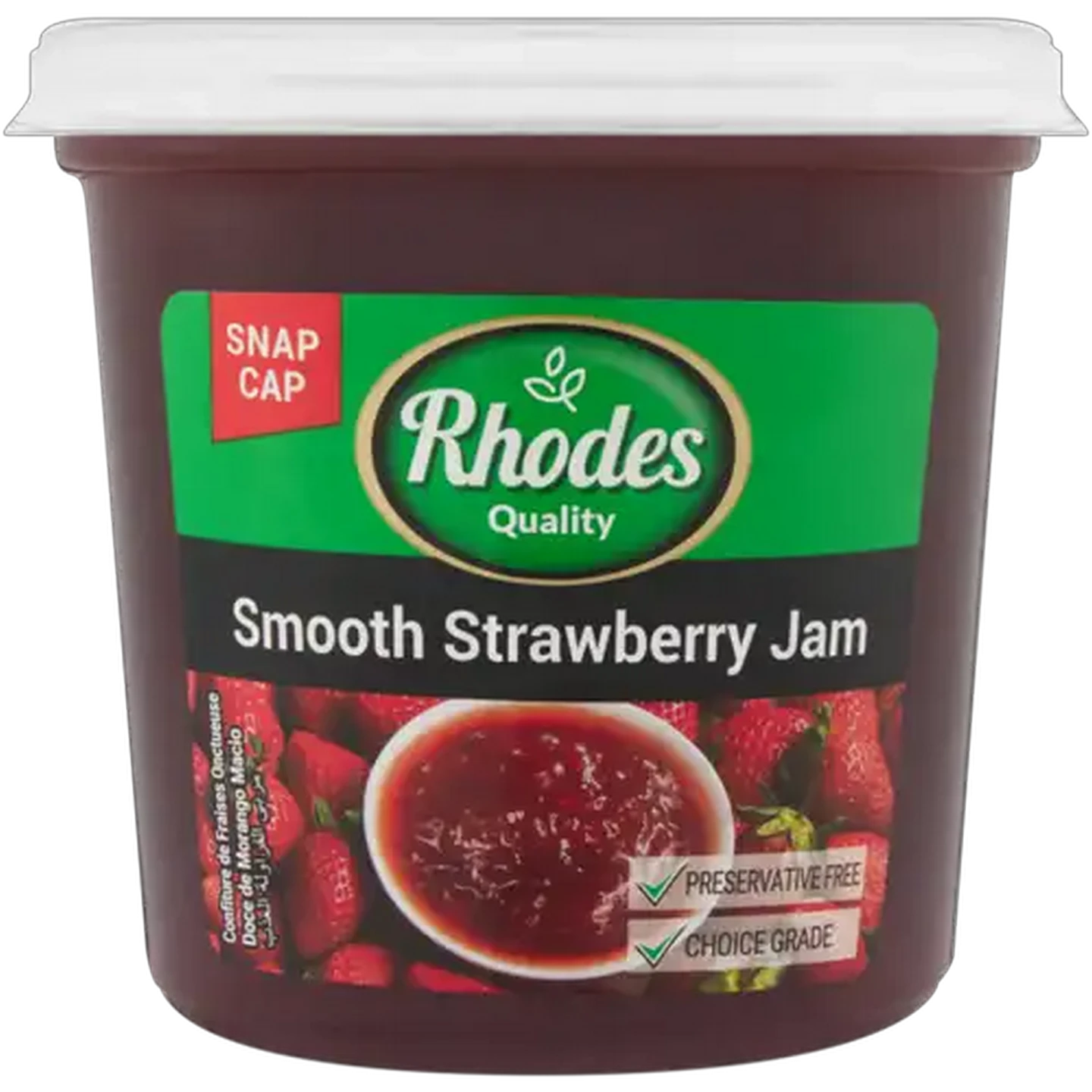 Image of Rhodes Quality Smooth Strawberry Jam 600g