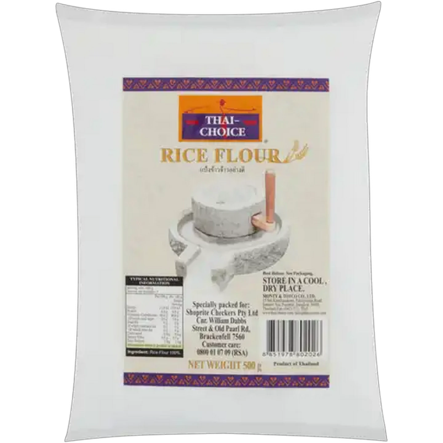 Image of Thai-Choice Rice Flour 500g