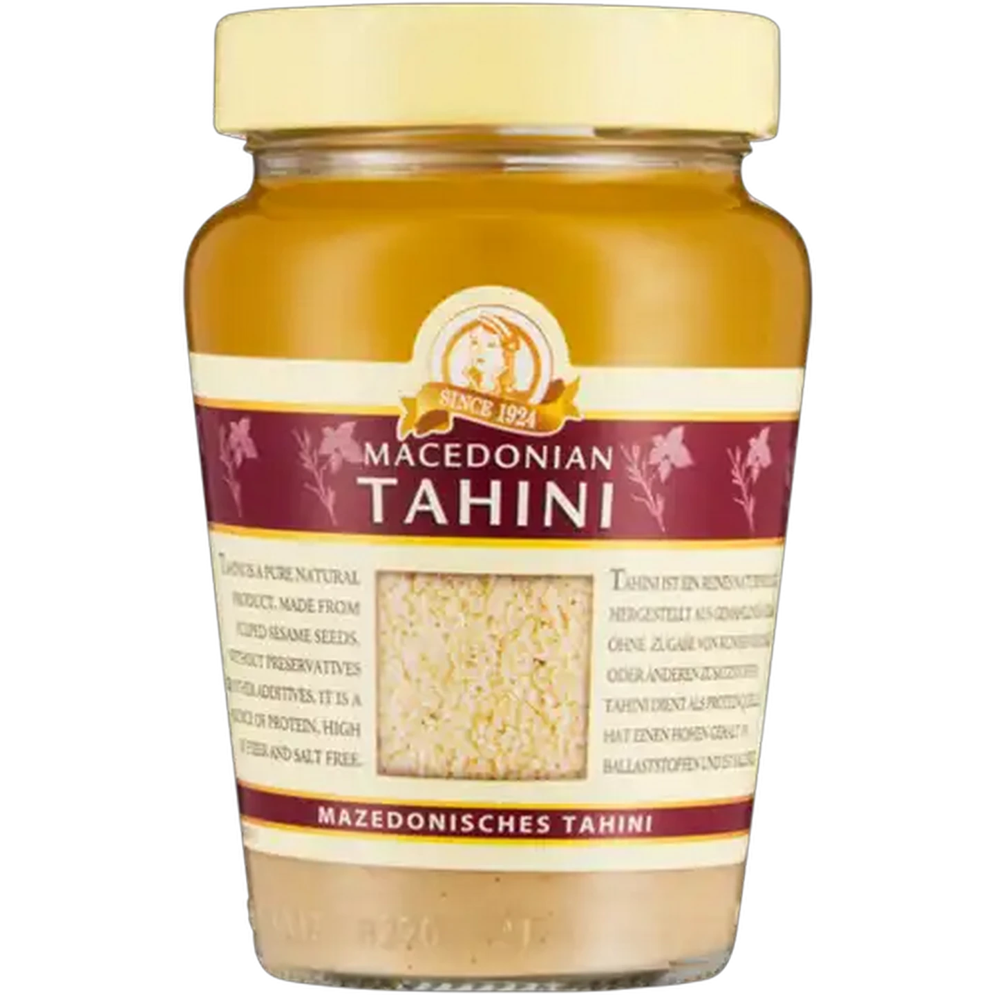 Image of Macedonian Tahini 300g