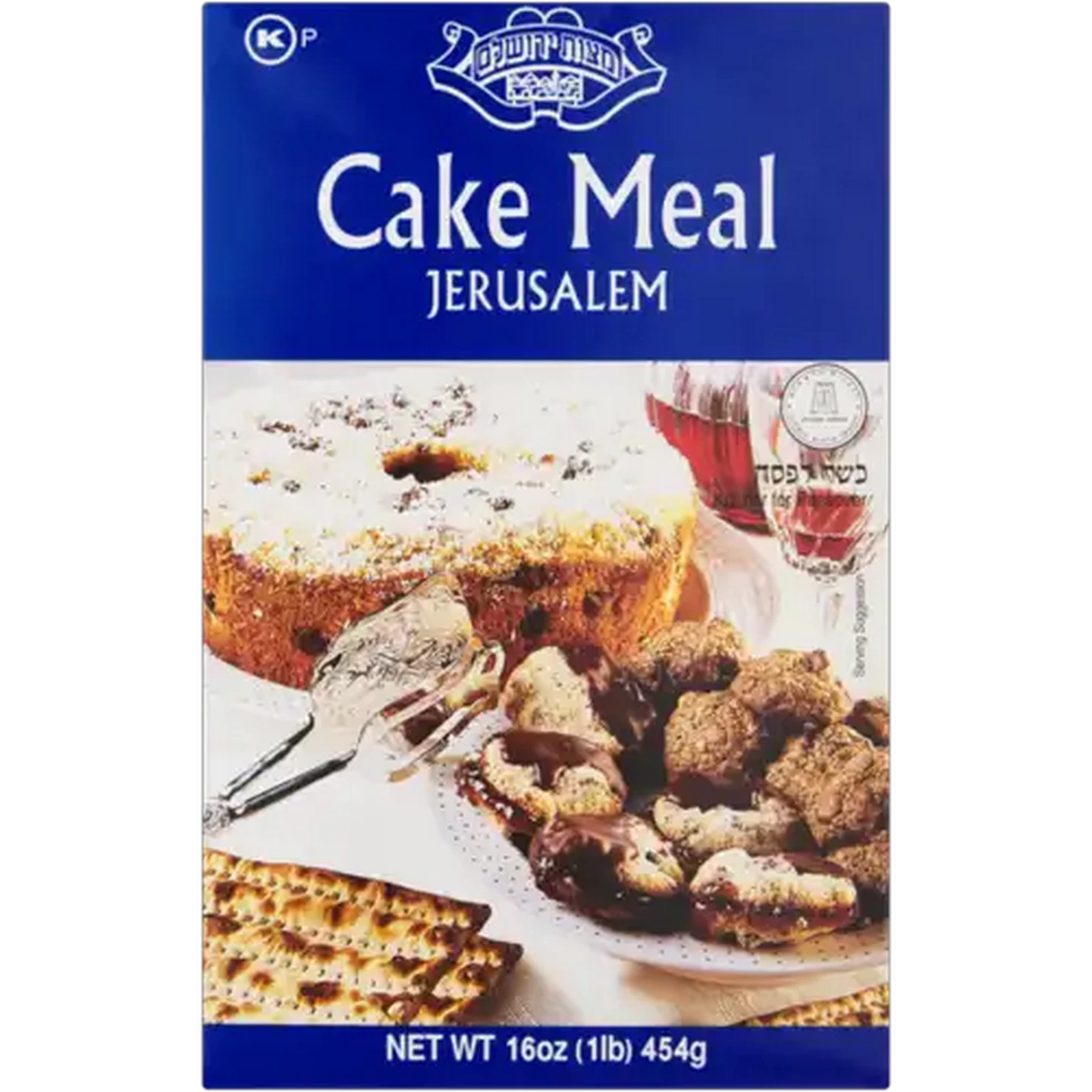 Image of Jerusalem Matzos Cake Meal 450g