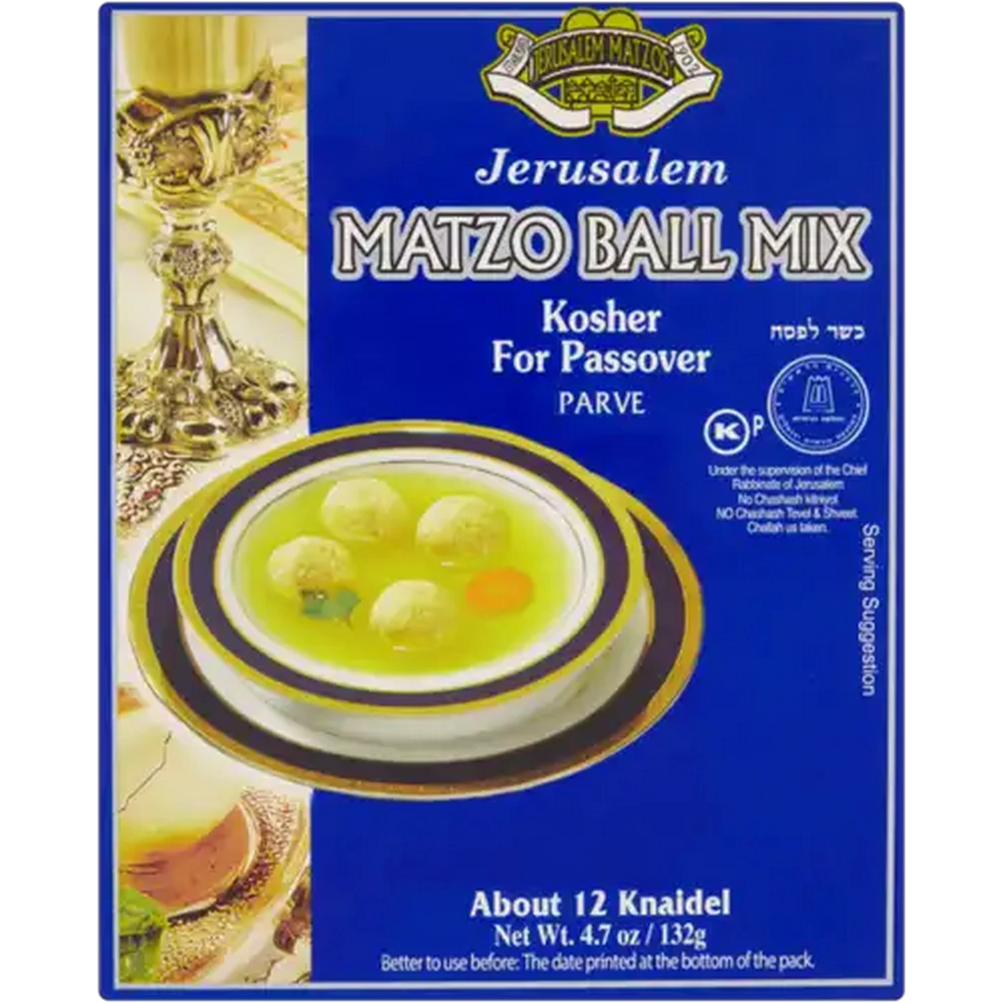 Image of Jerusalem Matzos Ball Mix 132g