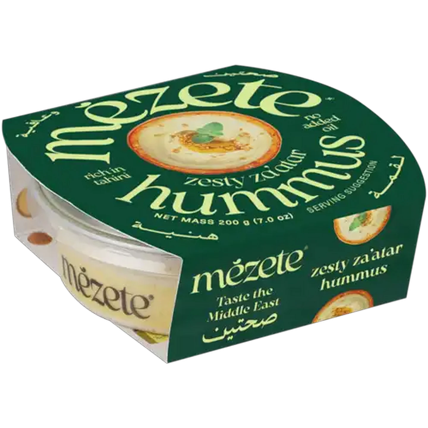Image of Mezete Zesty Lemon Za'atar Hummus 200g