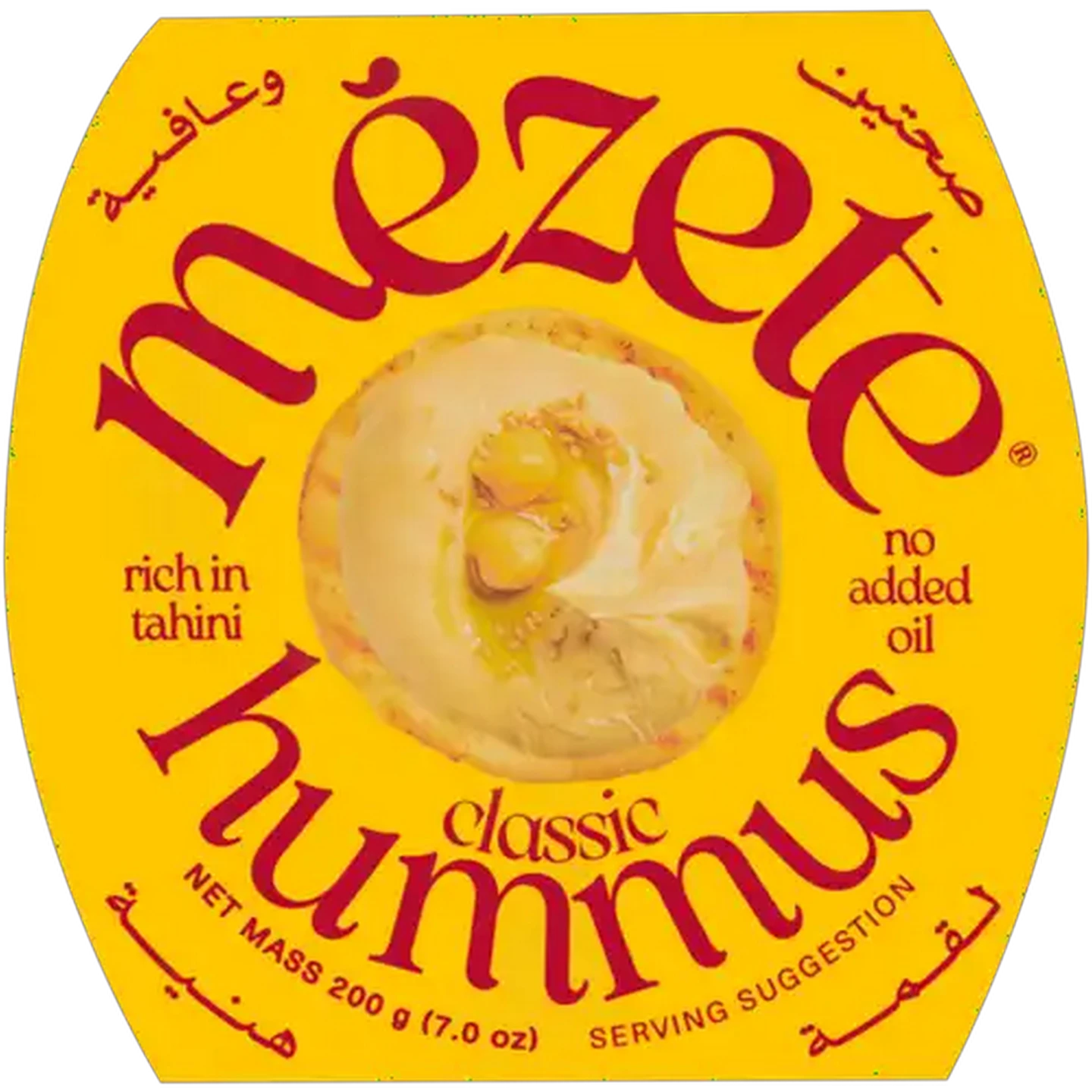 Image of Mezete Classic Hummus 200g