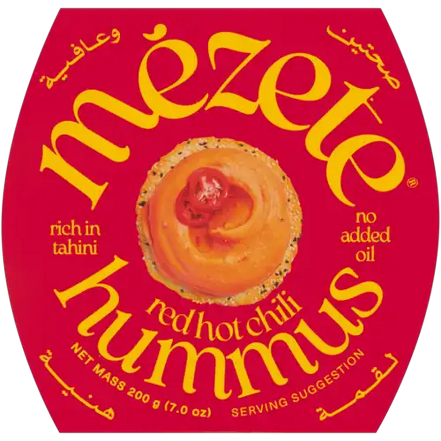 Image of Mezete Red Hot Chilli Hummus 200g