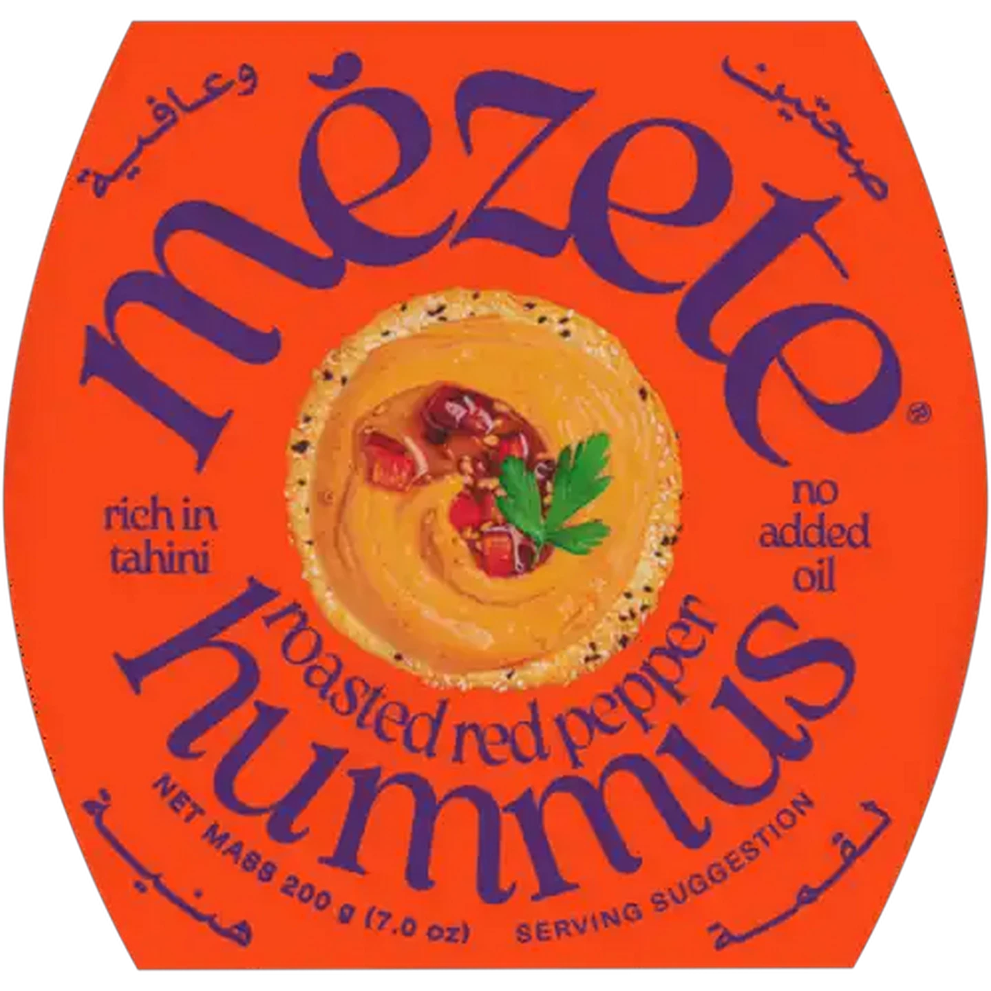 Image of Mezete Roasted Red Pepper Hummus 200g