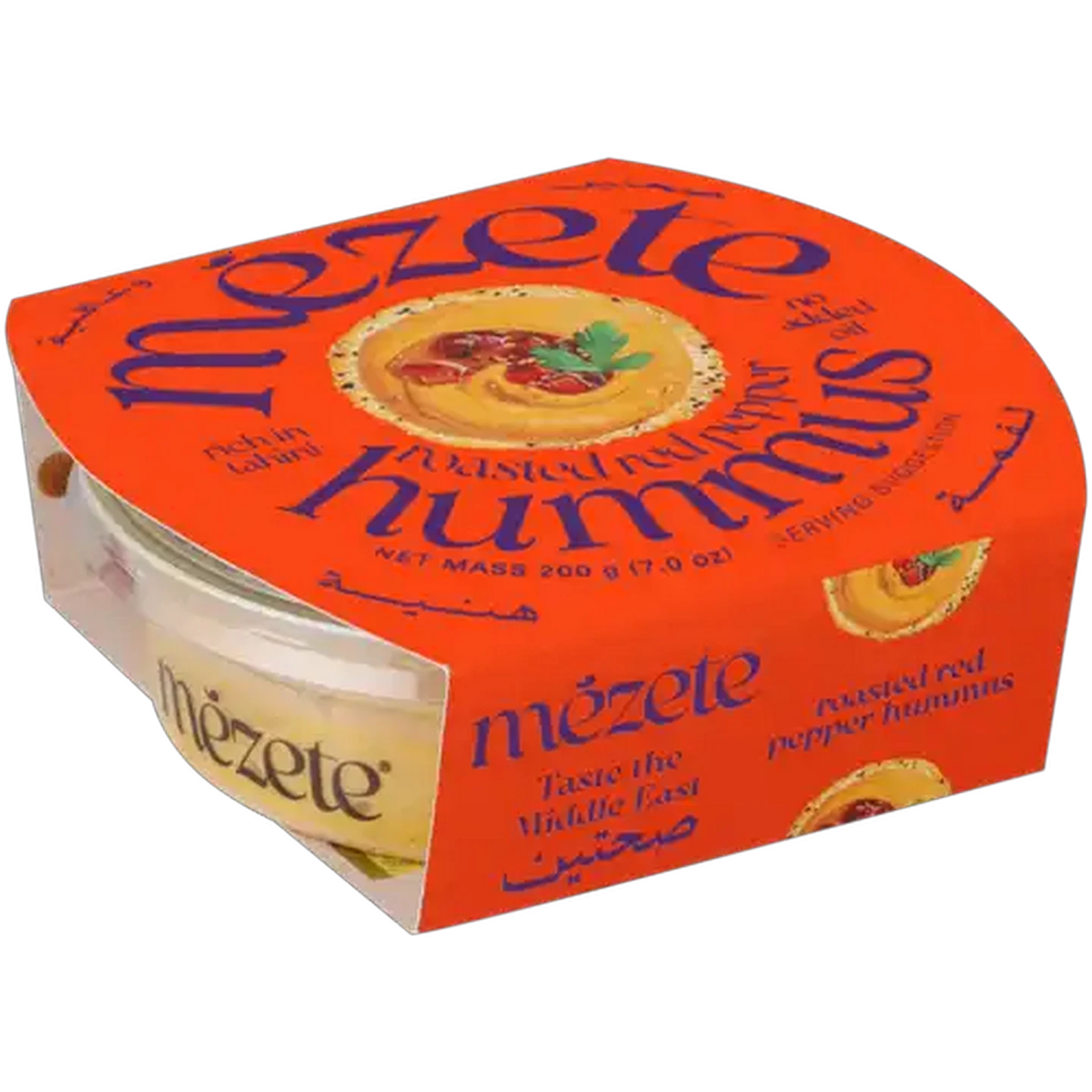 Image of Mezete Roasted Red Pepper Hummus 200g