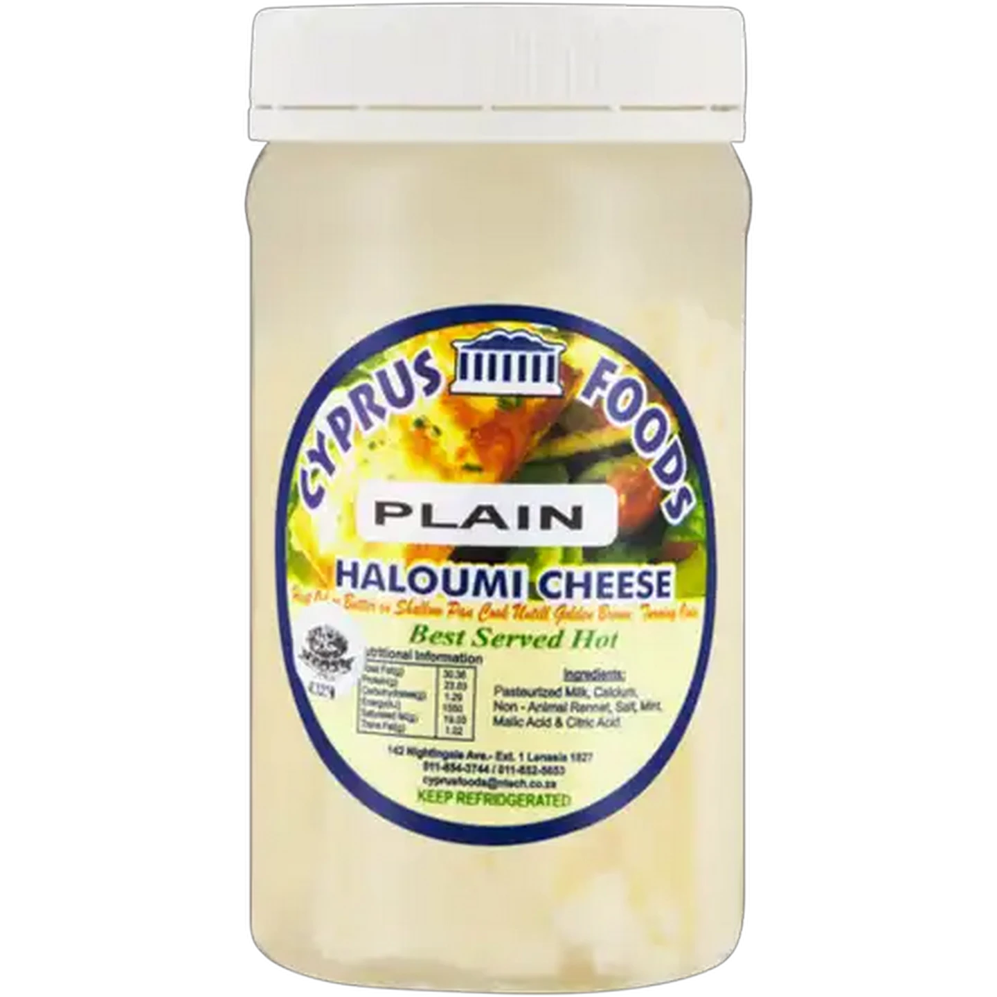 Image of Cyprus Foods Plain Haloumi Cheese 225g
