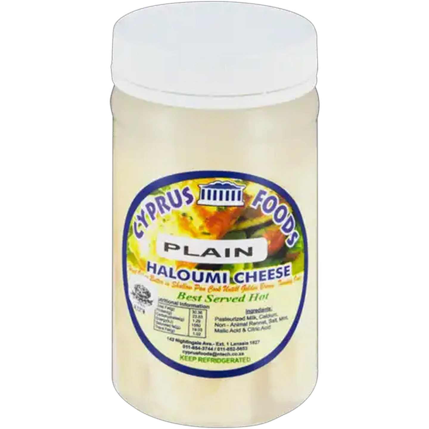 Image of Cyprus Foods Plain Haloumi Cheese 225g