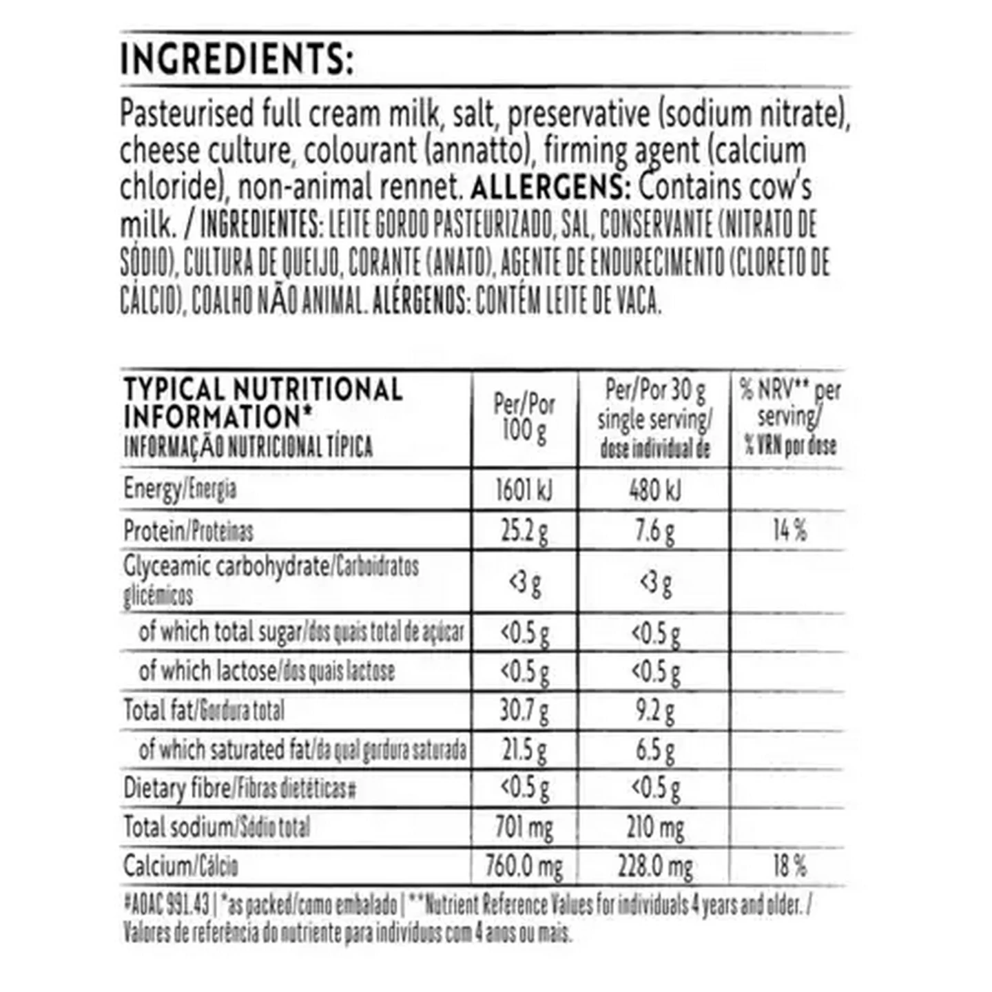 Image of Simple Truth Lactose Free Cheddar Cheese 300g