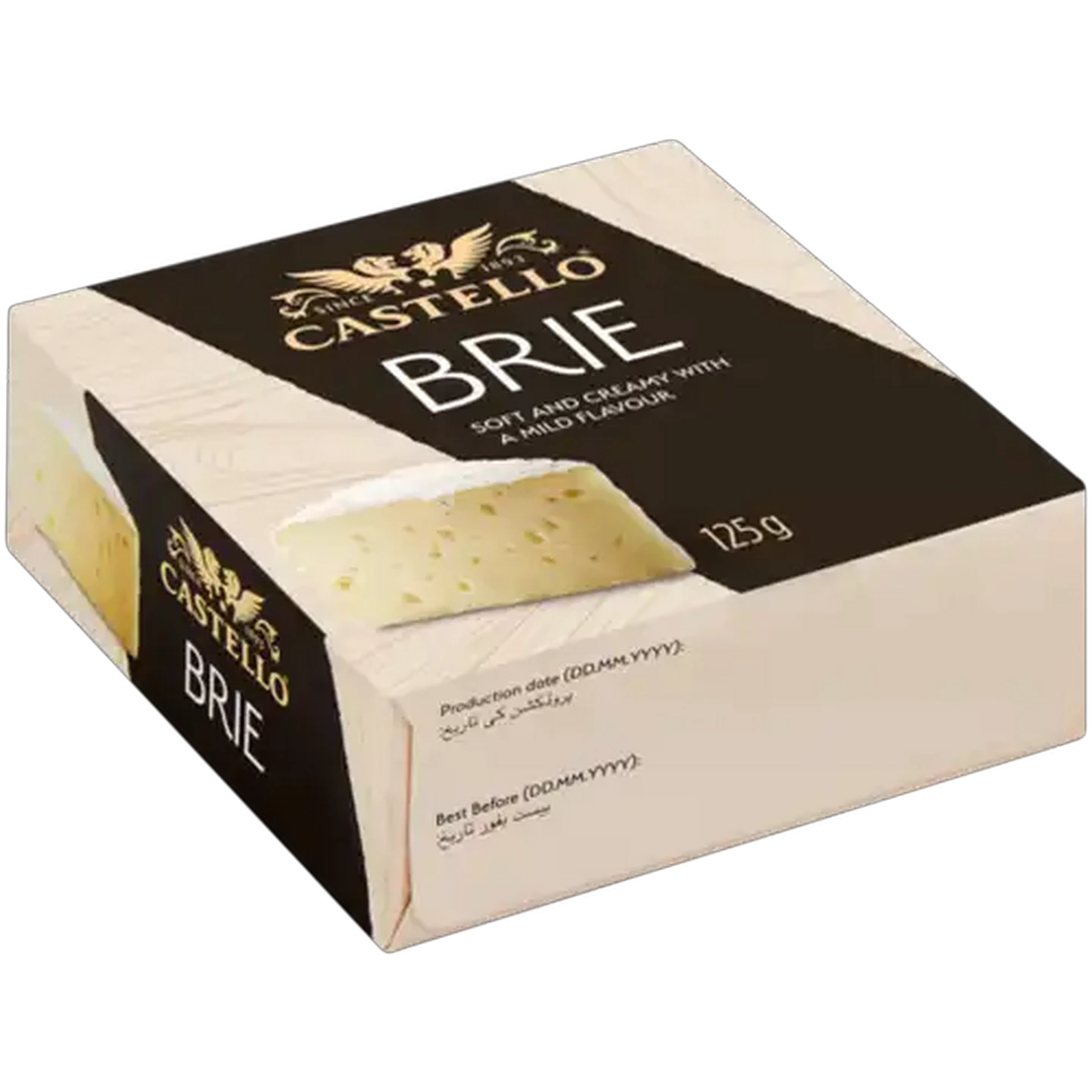 Image of Castello Brie 125g