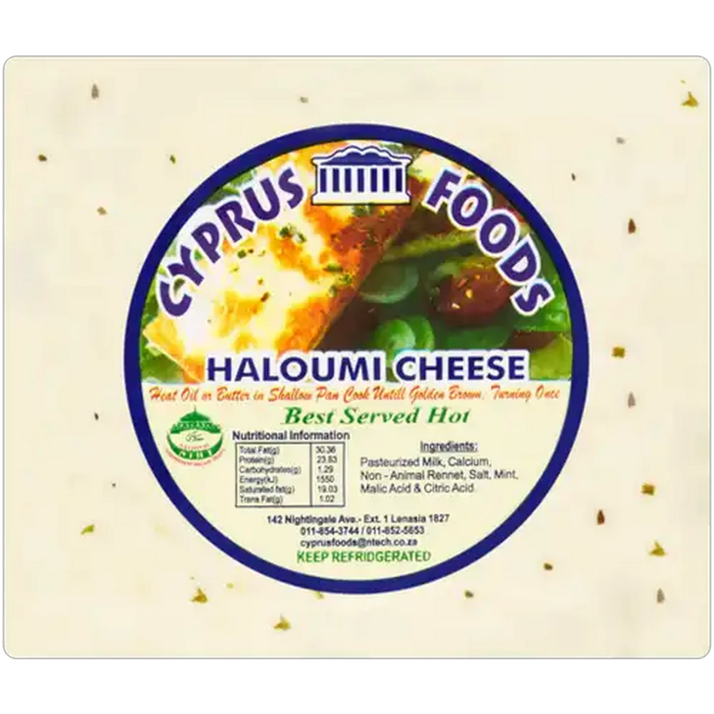 Image of Cyprus Foods Haloumi Cheese Per KG
