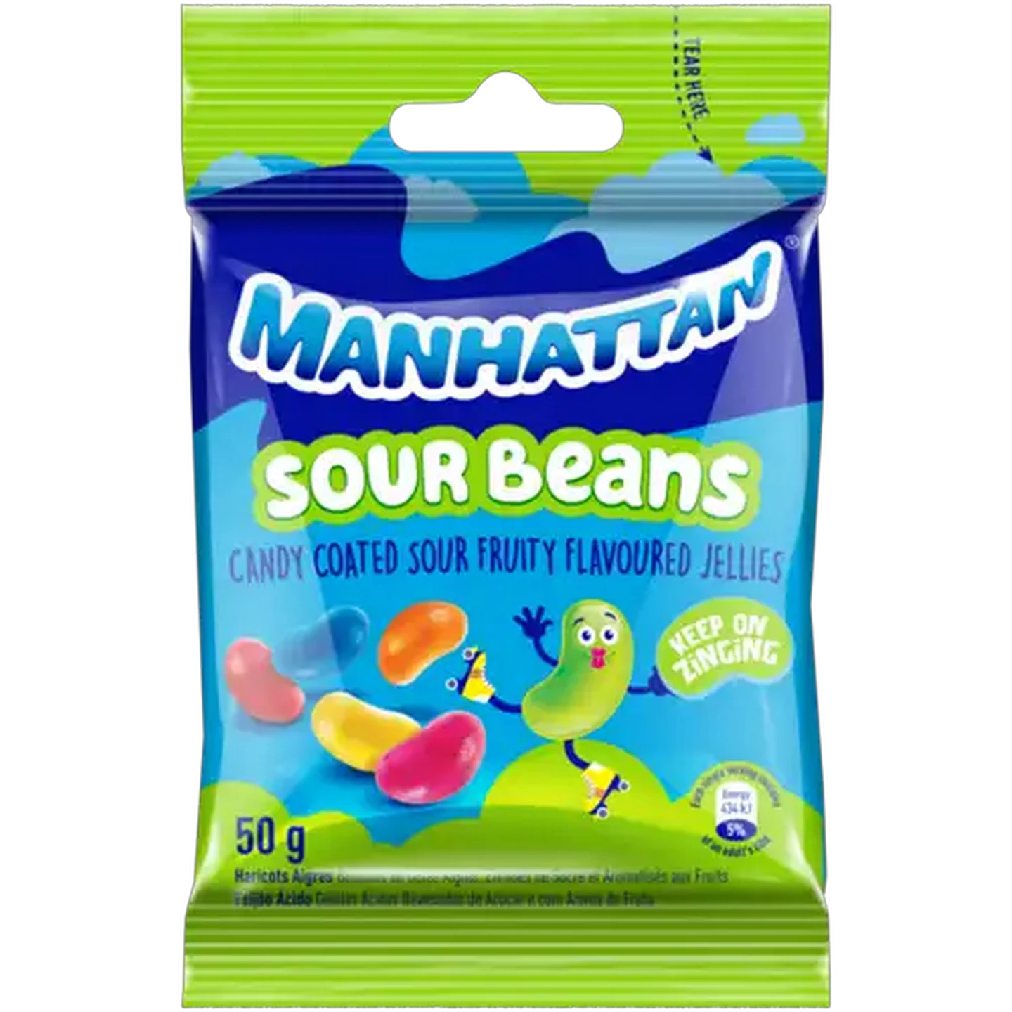 Image of Manhattan Sour Beans 50g
