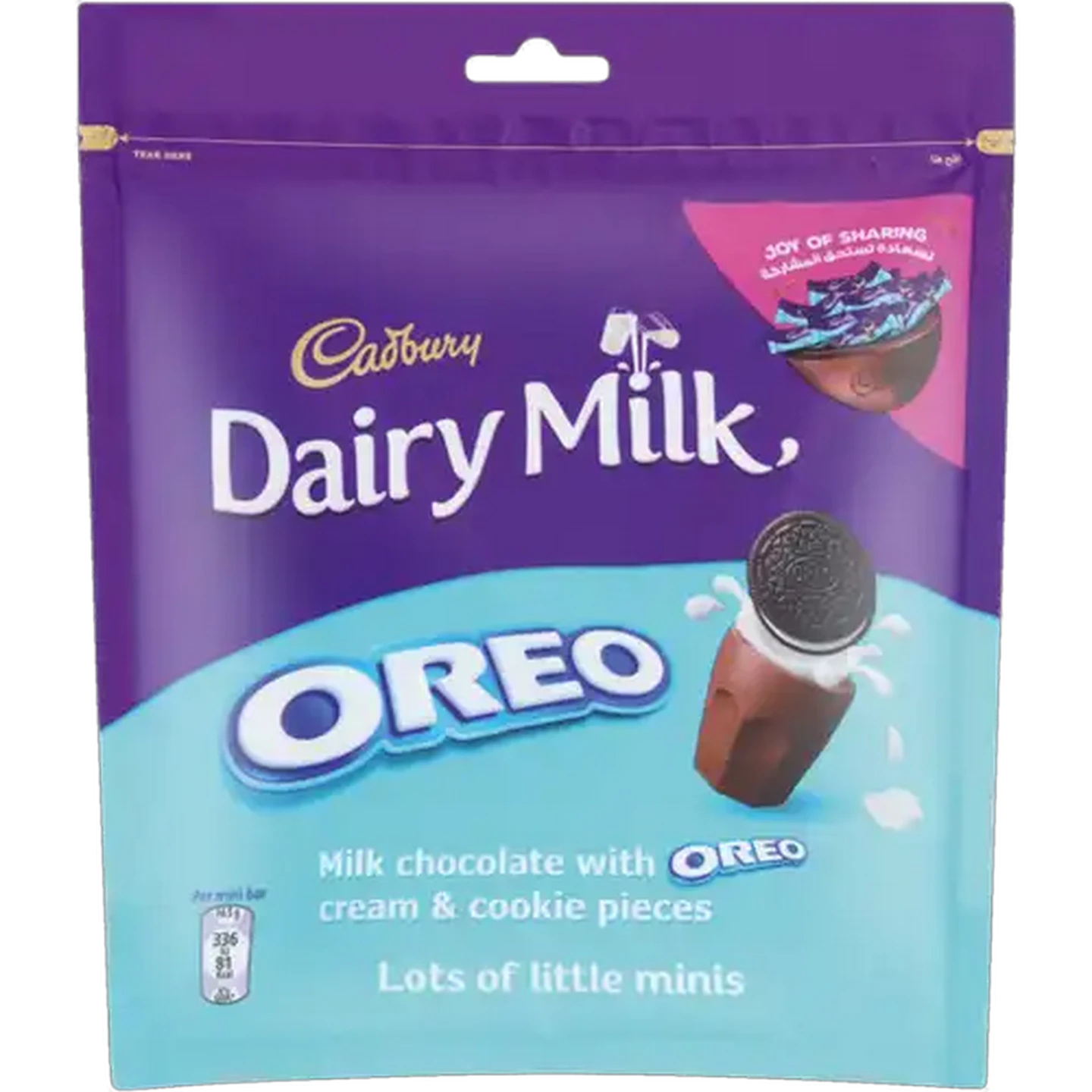 Image of Cadbury Dairy Milk Mini Oreo Chocolate Bag 188.5g