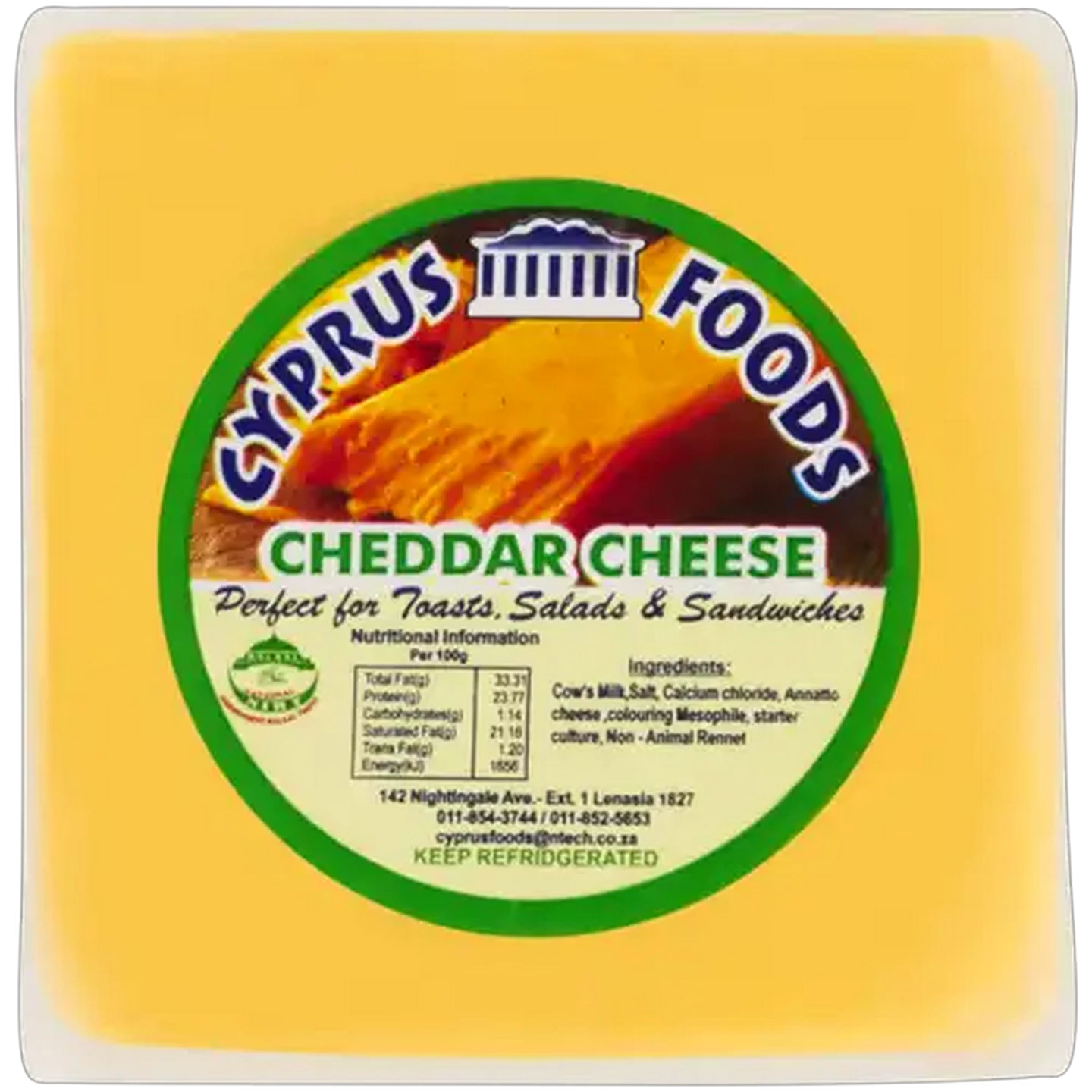 Image of Cyprus Foods Cheddar Cheese Per KG