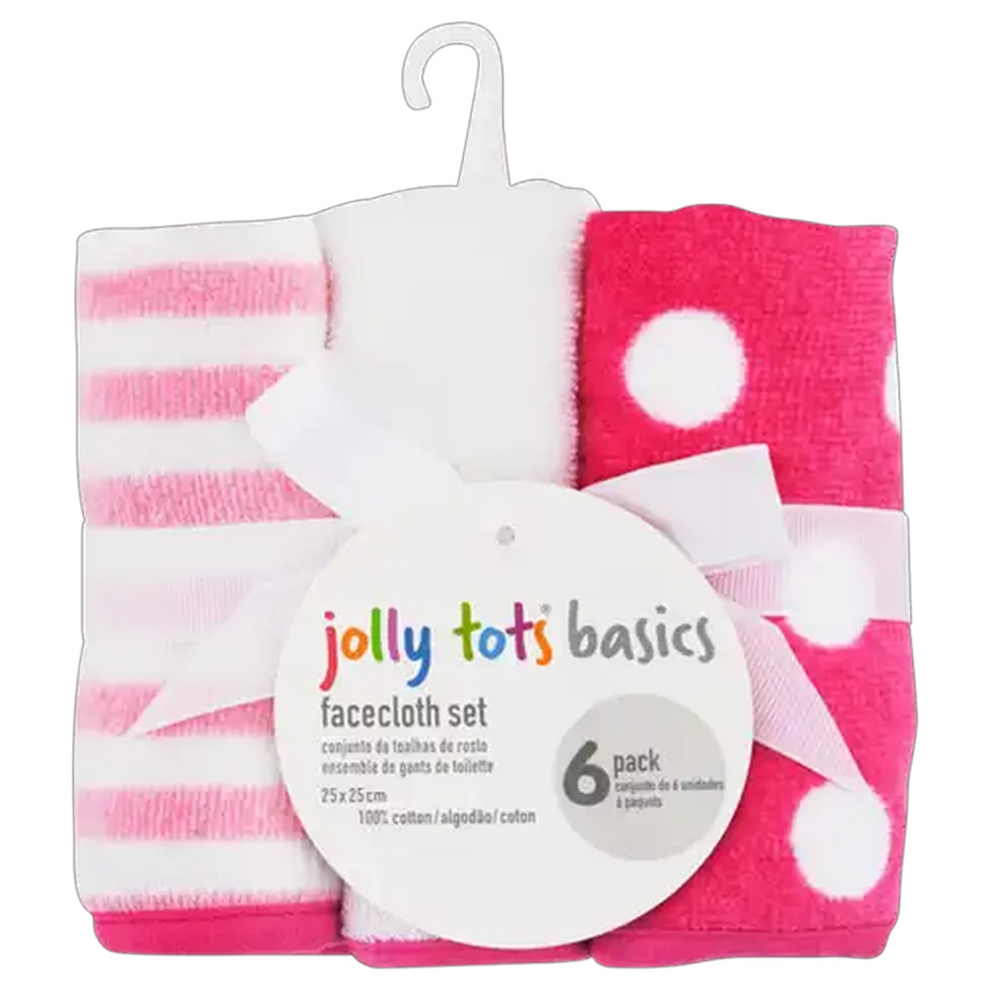 Image of Jolly Tots Velour Printed Facecloth 6-Pack (Colour May Vary)