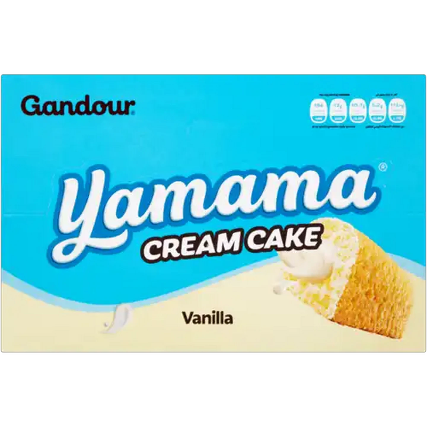 Image of Gandour Yamama Vanilla Cream Cake 45g