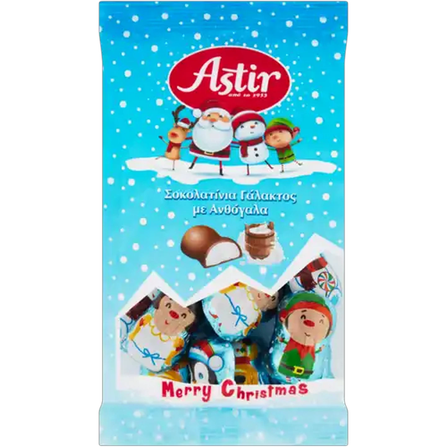 Image of ASTIR Milk Chocolate Christmas Figurines 150g