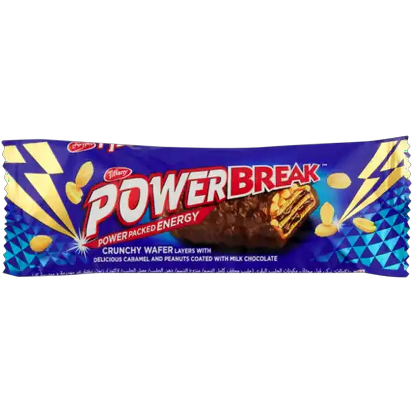 Image of Tiffany Power Break Milk Chocolate Bar 28g