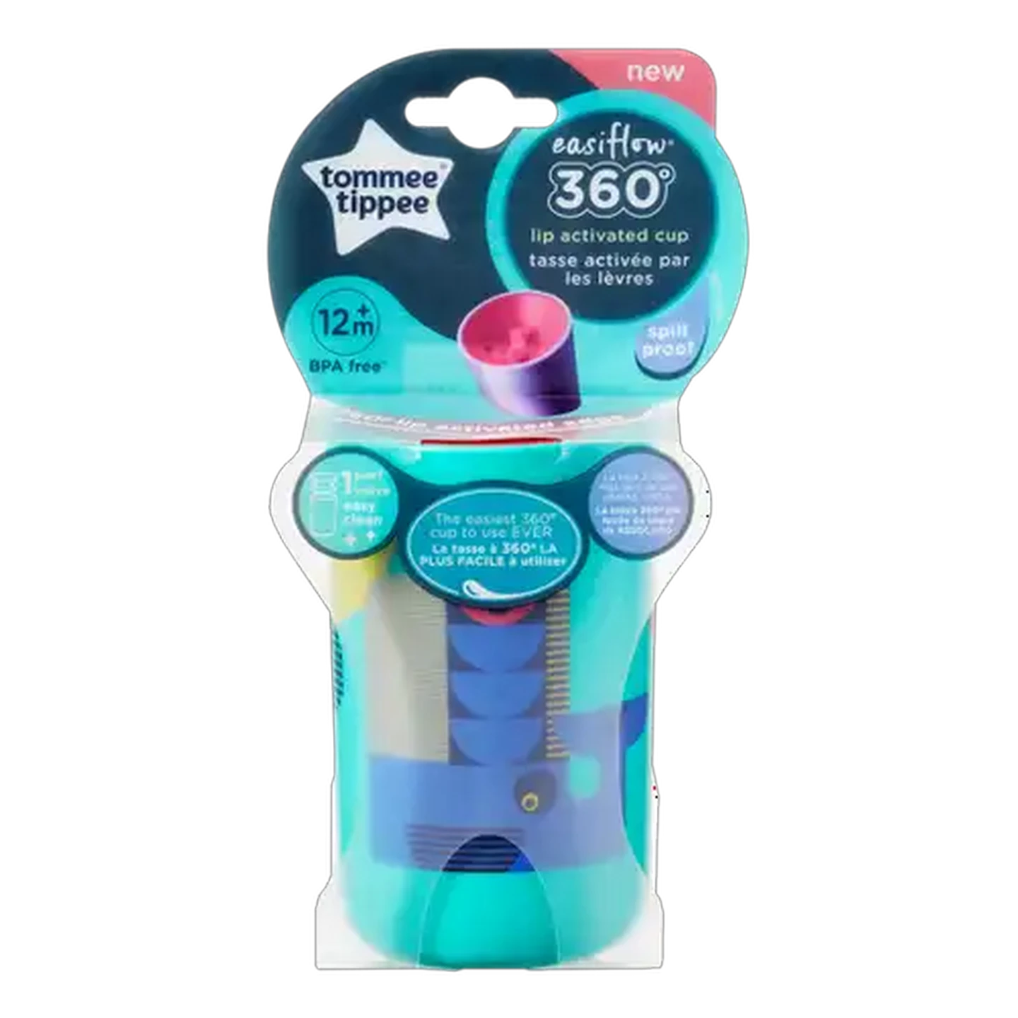 Image of Tommee Tippee Green Explora 360 Beaker