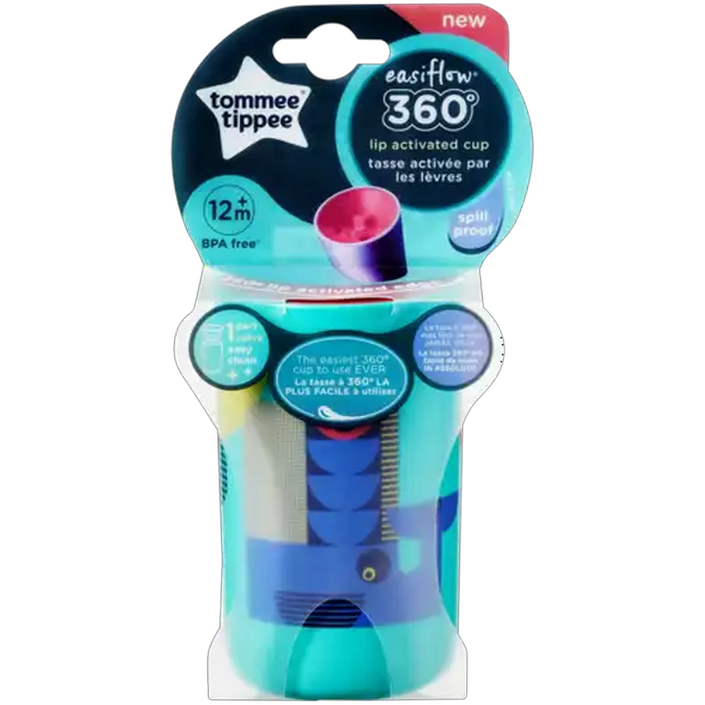 Image of Tommee Tippee Green Explora 360 Beaker