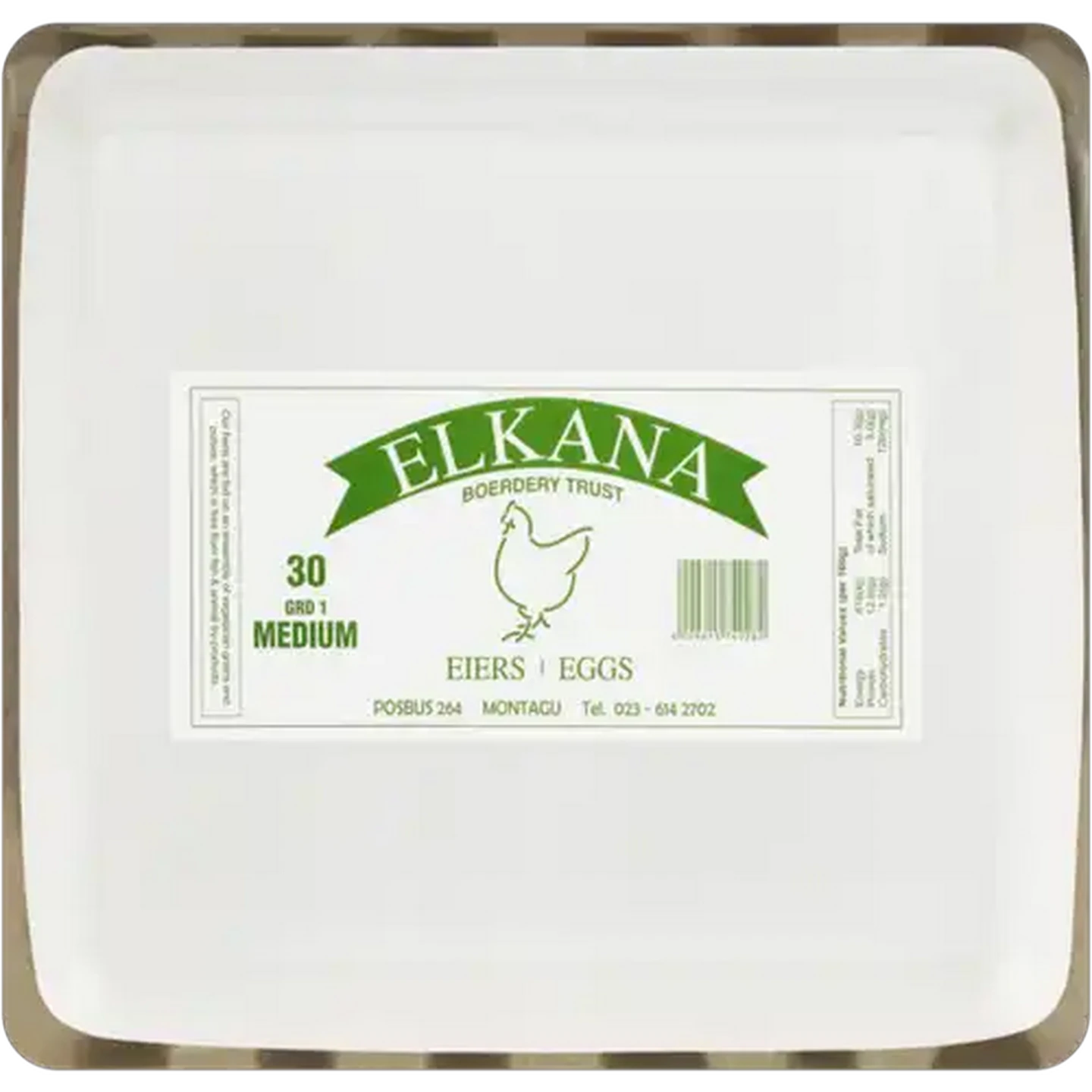 Image of Elkana Medium Eggs 30 Pack