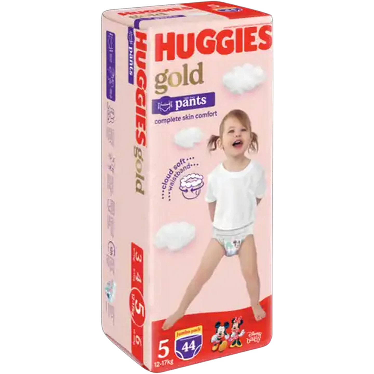 Image of Huggies Gold Size 5 Diaper Pants 44 Pack