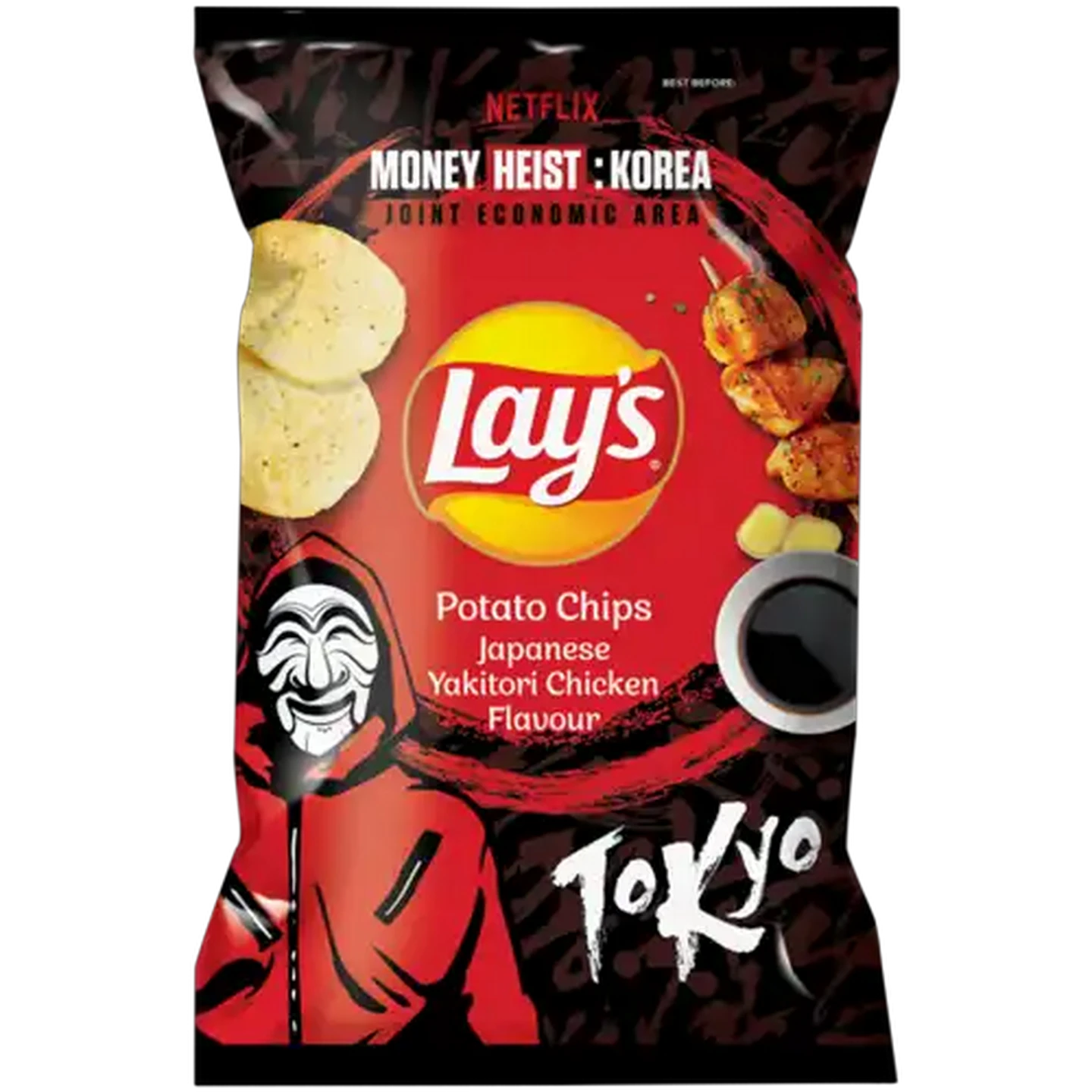 Image of Lay's Japanese Yakitori Chicken Flavoured Potato Chips 120g