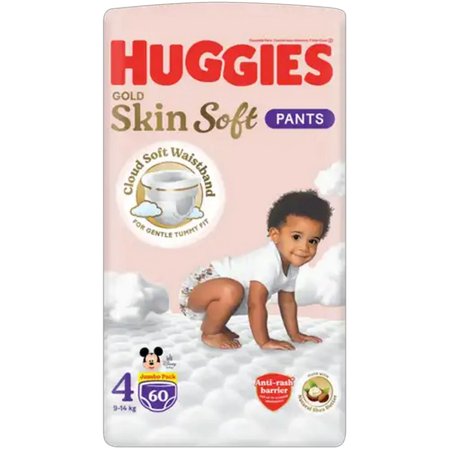Image of Huggies Gold Skin Soft Size 4 Disposable Nappy Pants 60 Pack