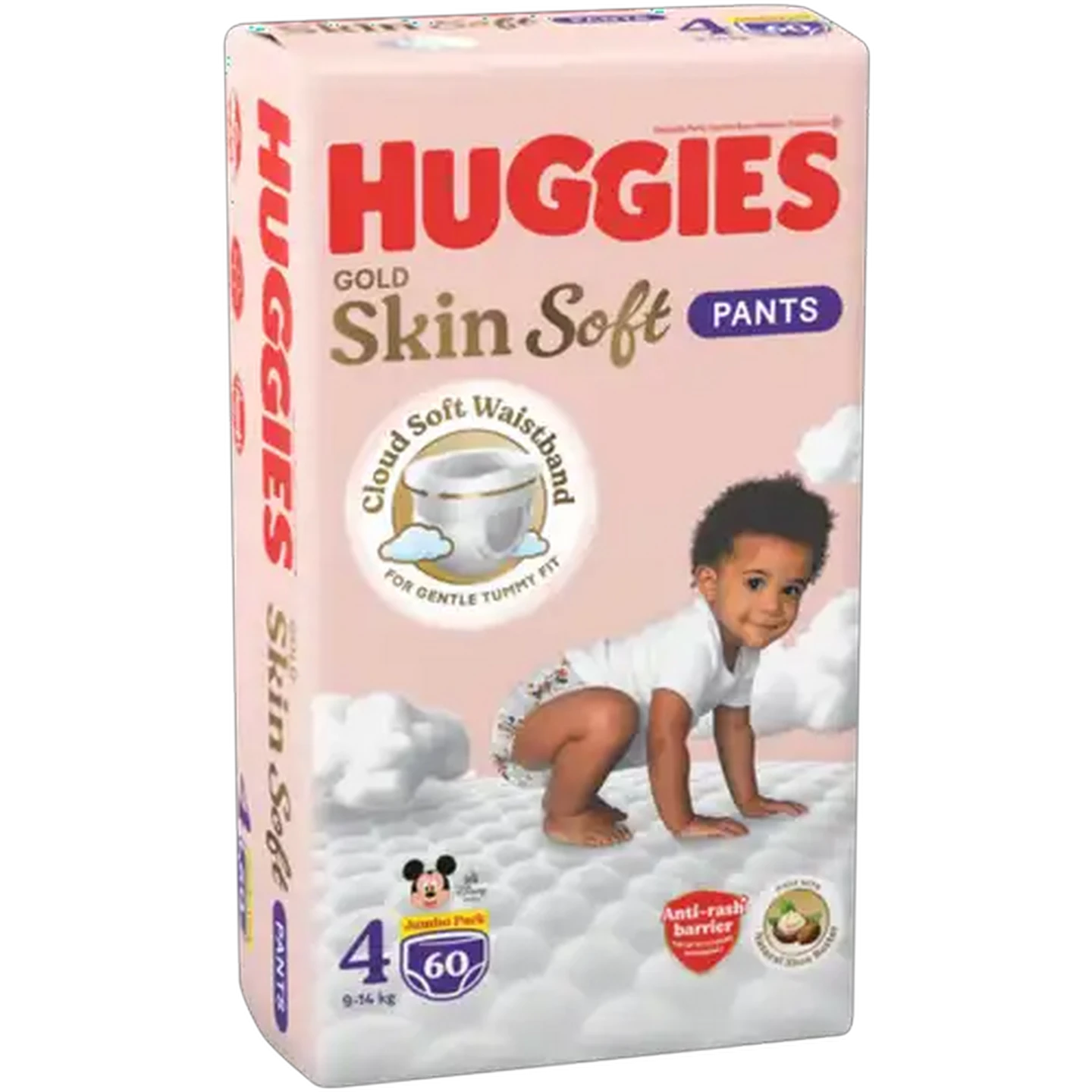 Image of Huggies Gold Skin Soft Size 4 Disposable Nappy Pants 60 Pack