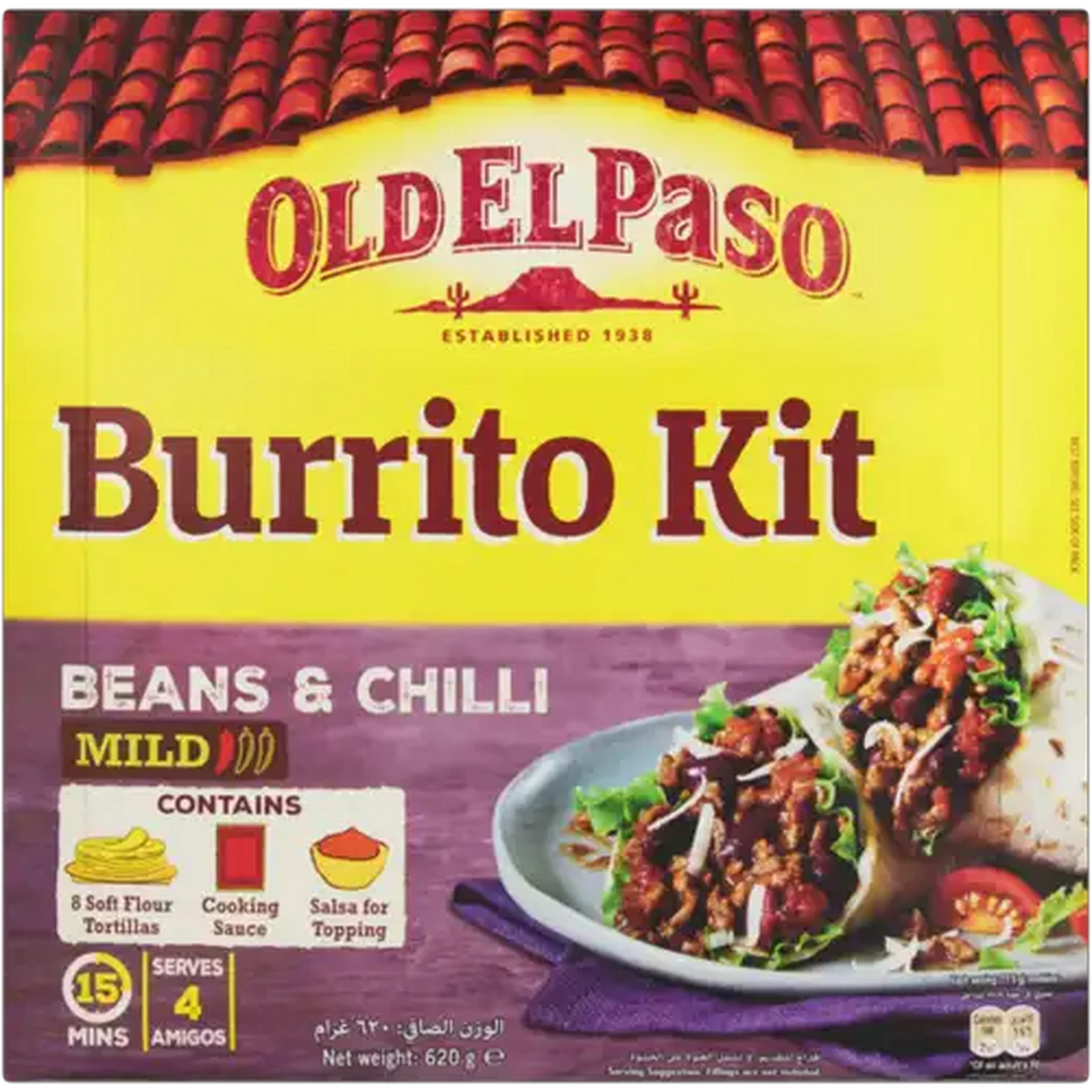 Image of Old El Paso Mild Beans & Chilli Burrito Kit 620g