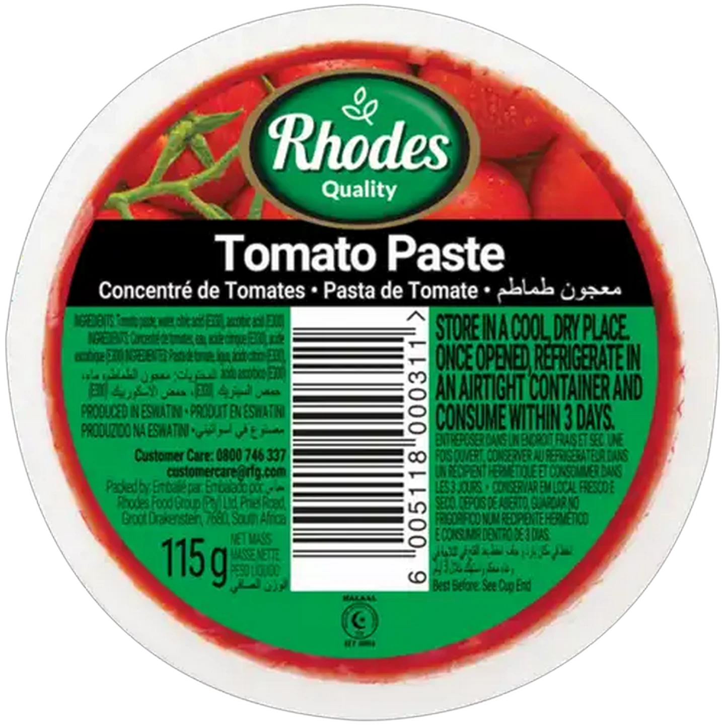 Image of Rhodes Quality Tomato Paste 115g