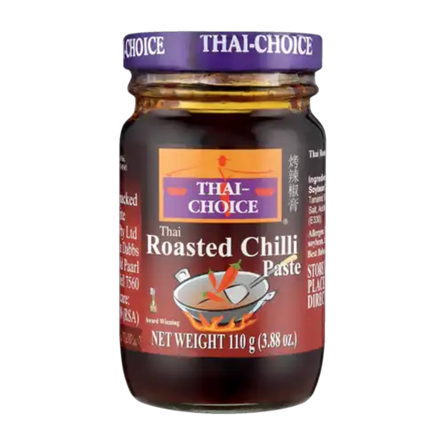 Image of Thai-Choice Roasted Chilli Paste 110g