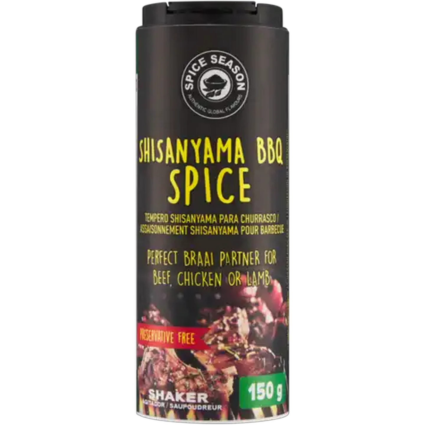 Image of Spice Season Shisanyama BBQ Spice 150g