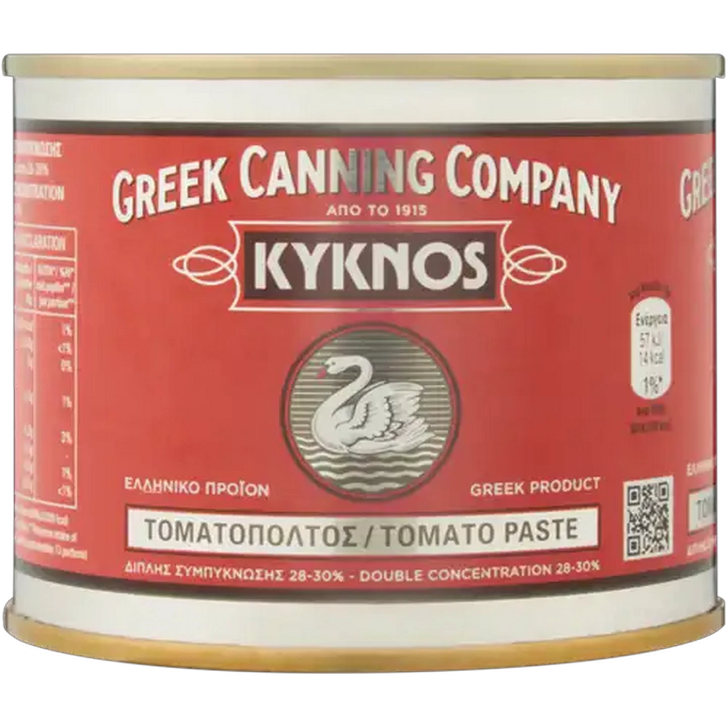 Image of Kyknos Double Concentrated Tomato Paste 200g