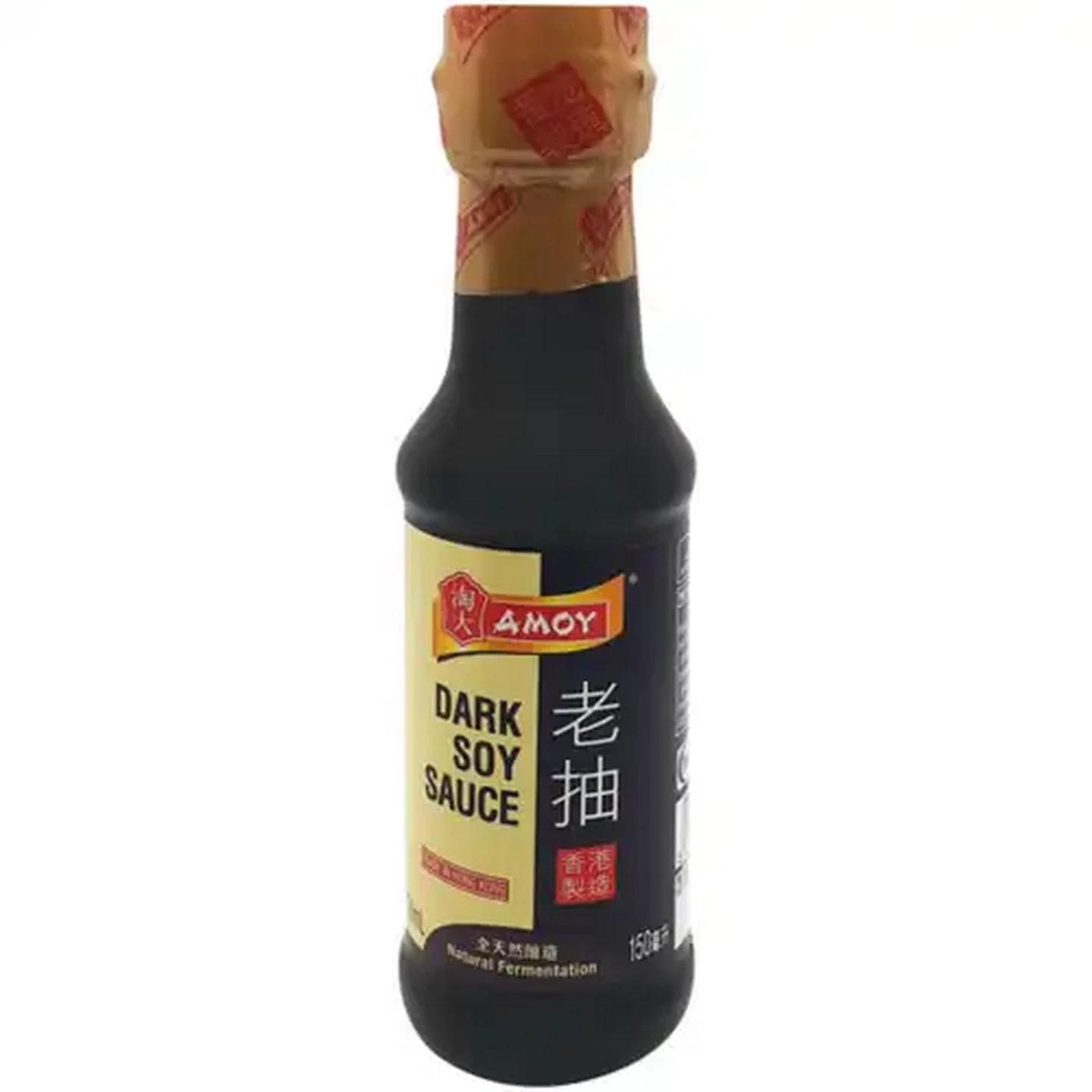 Image of Amoy Dark Soy Sauce 150ml