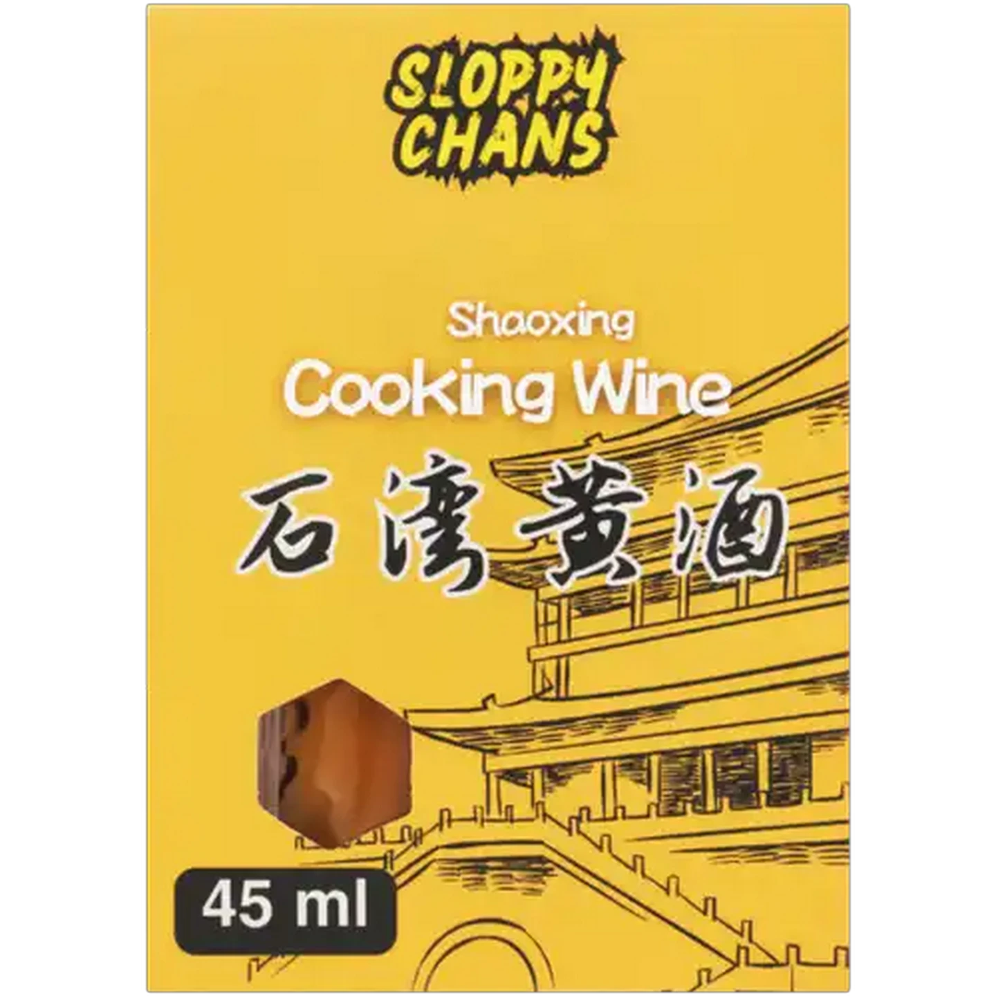 Image of Sloppy Chans Shaoxing Cooking Wine 45ml