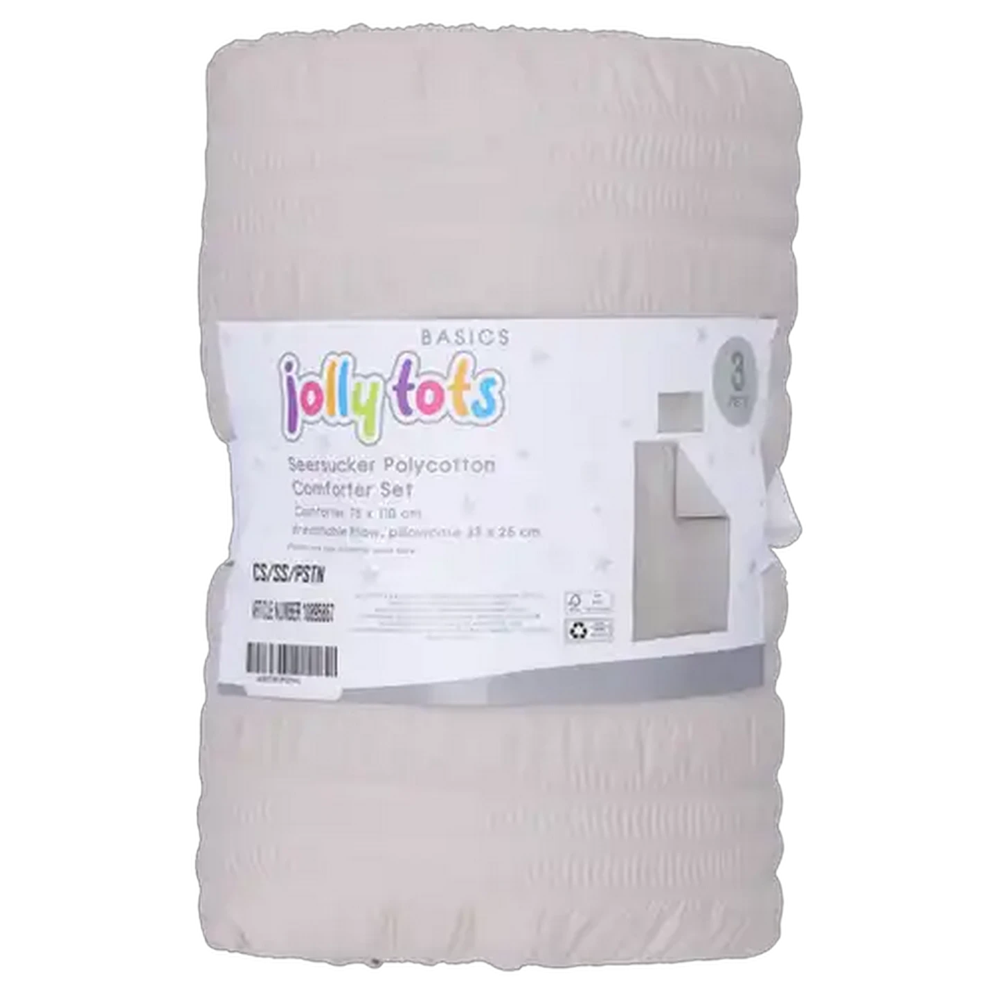 Image of Jolly Tots Seersucker Polycotton Stone Comforter Set 3 Piece 75 x 110cm
