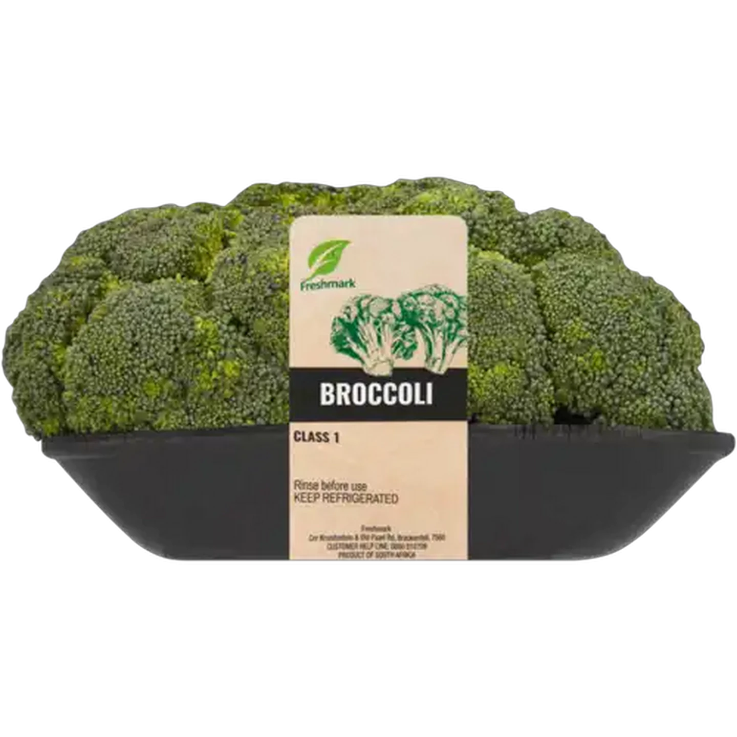 Image of Broccoli 350g