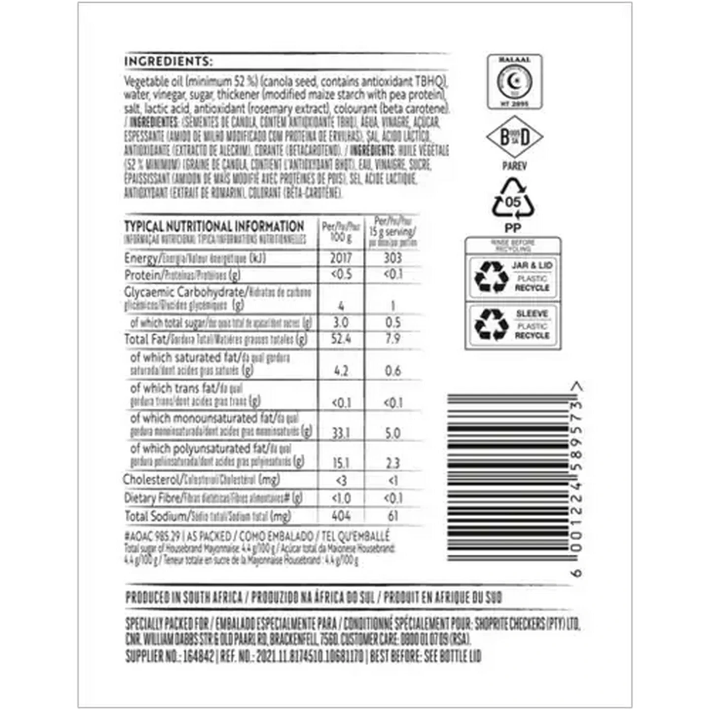 Image of Simple Truth Vegan Tangy Mayonnaise 750g
