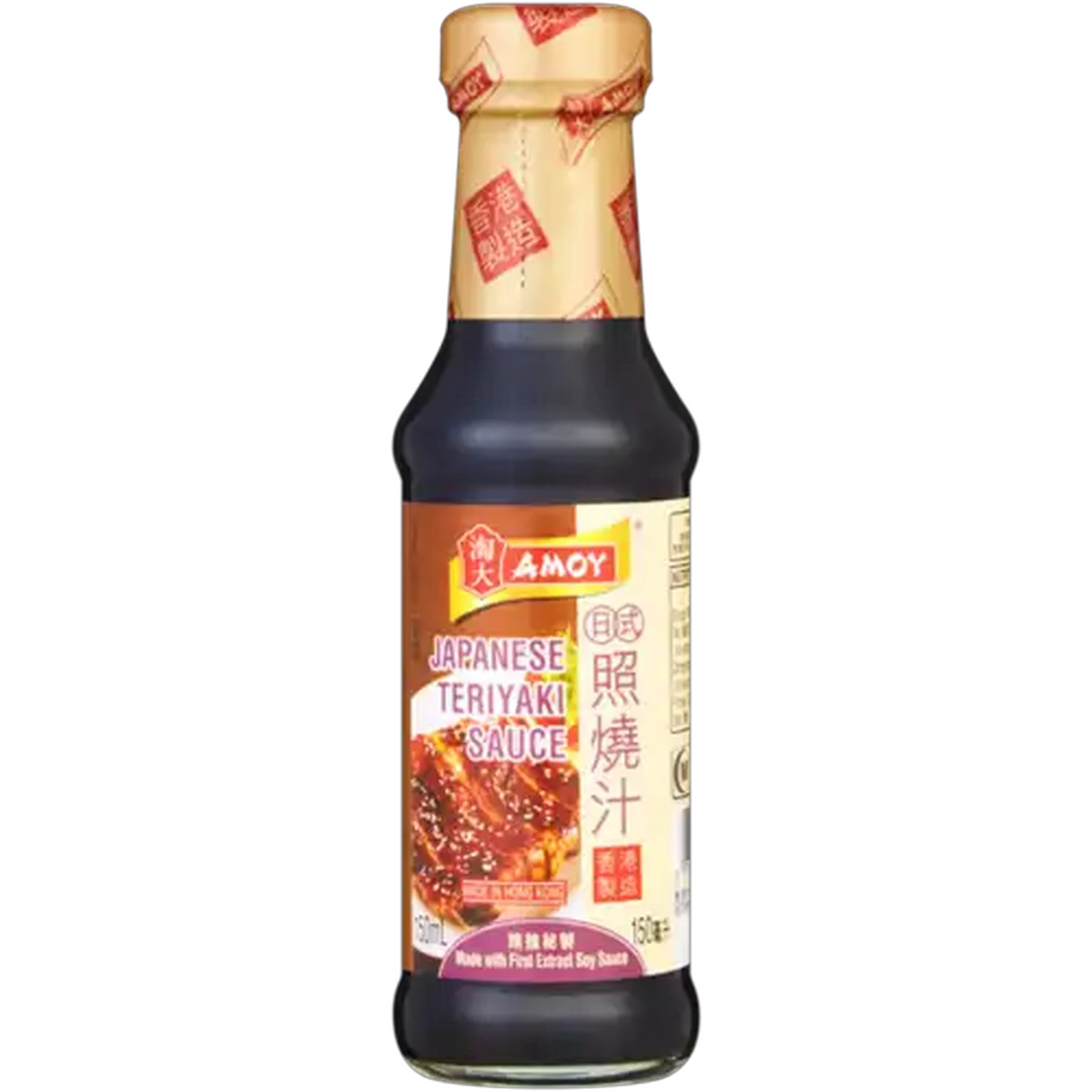 Image of Amoy Japenese Teriyaki Sauce 150ml