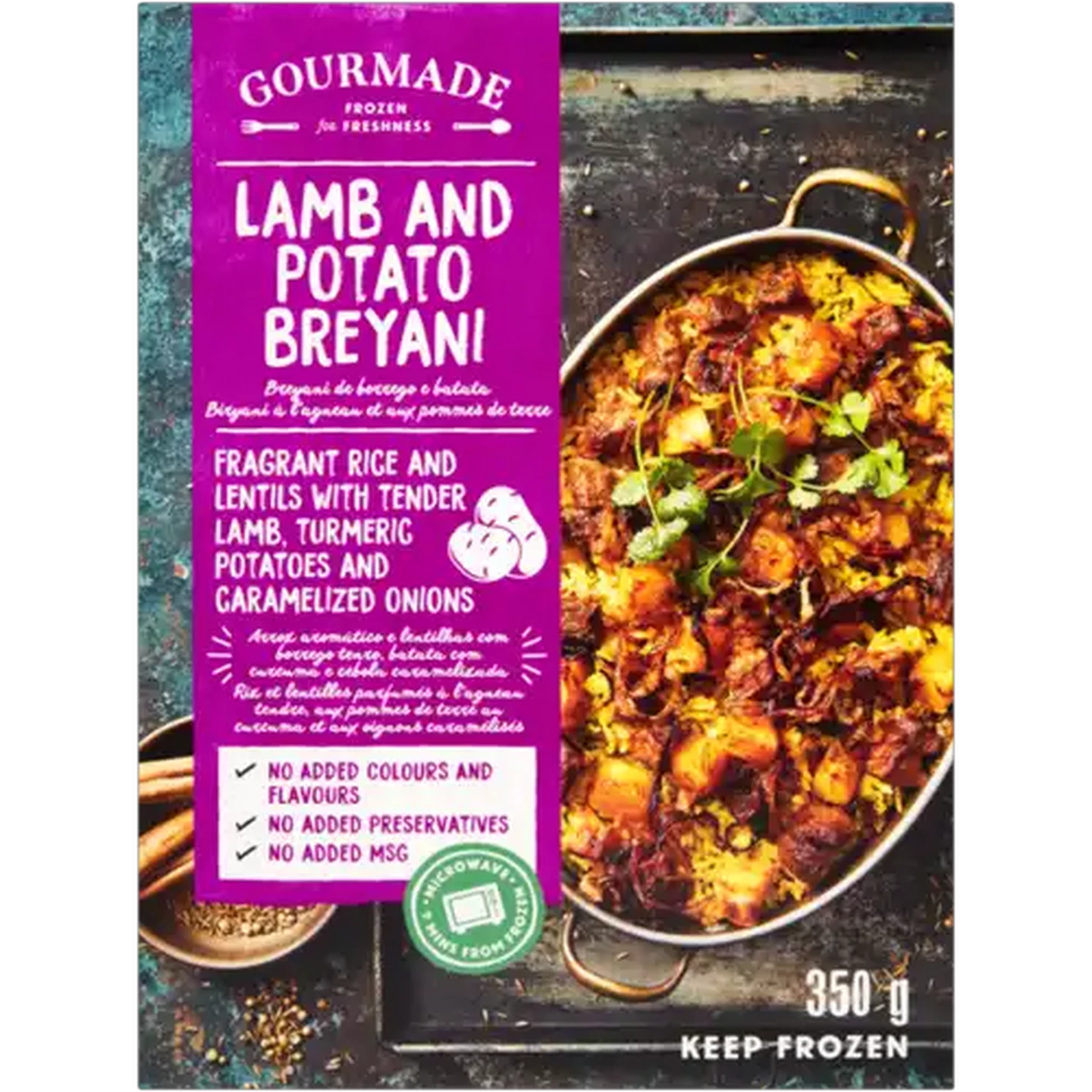 Image of Gourmade Frozen Lamb Breyani Ready Meal 350g