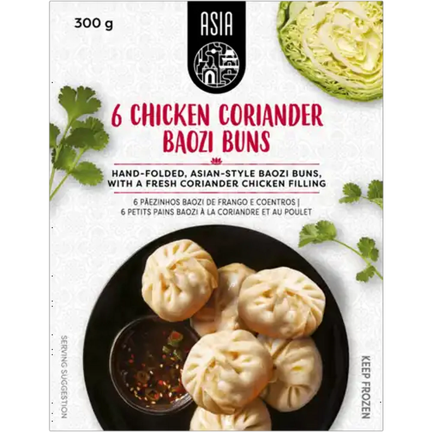 Image of Asia Frozen Chicken Coriander Baozi Buns 6 Pack