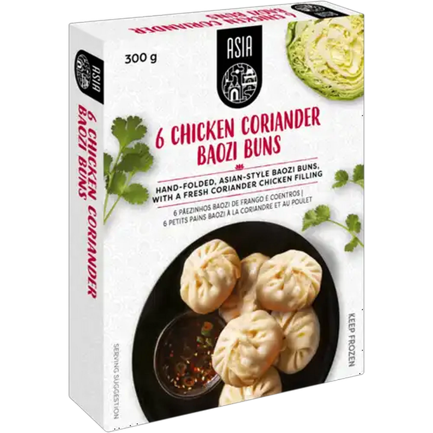 Image of Asia Frozen Chicken Coriander Baozi Buns 6 Pack