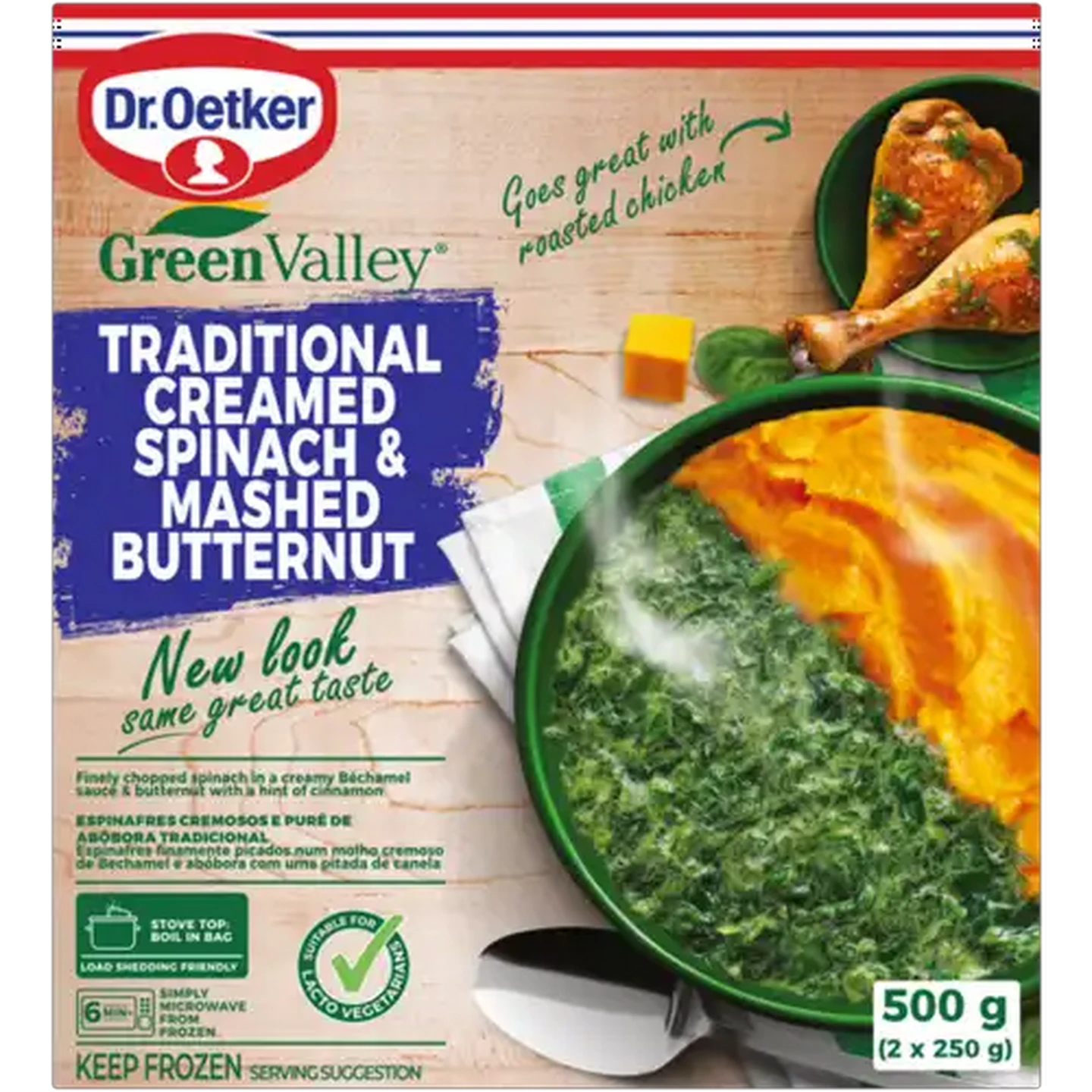 Image of Dr. Oetker Green Valley Frozen Traditional Creamed Spinach & Mashed Butternut 2 x 250g