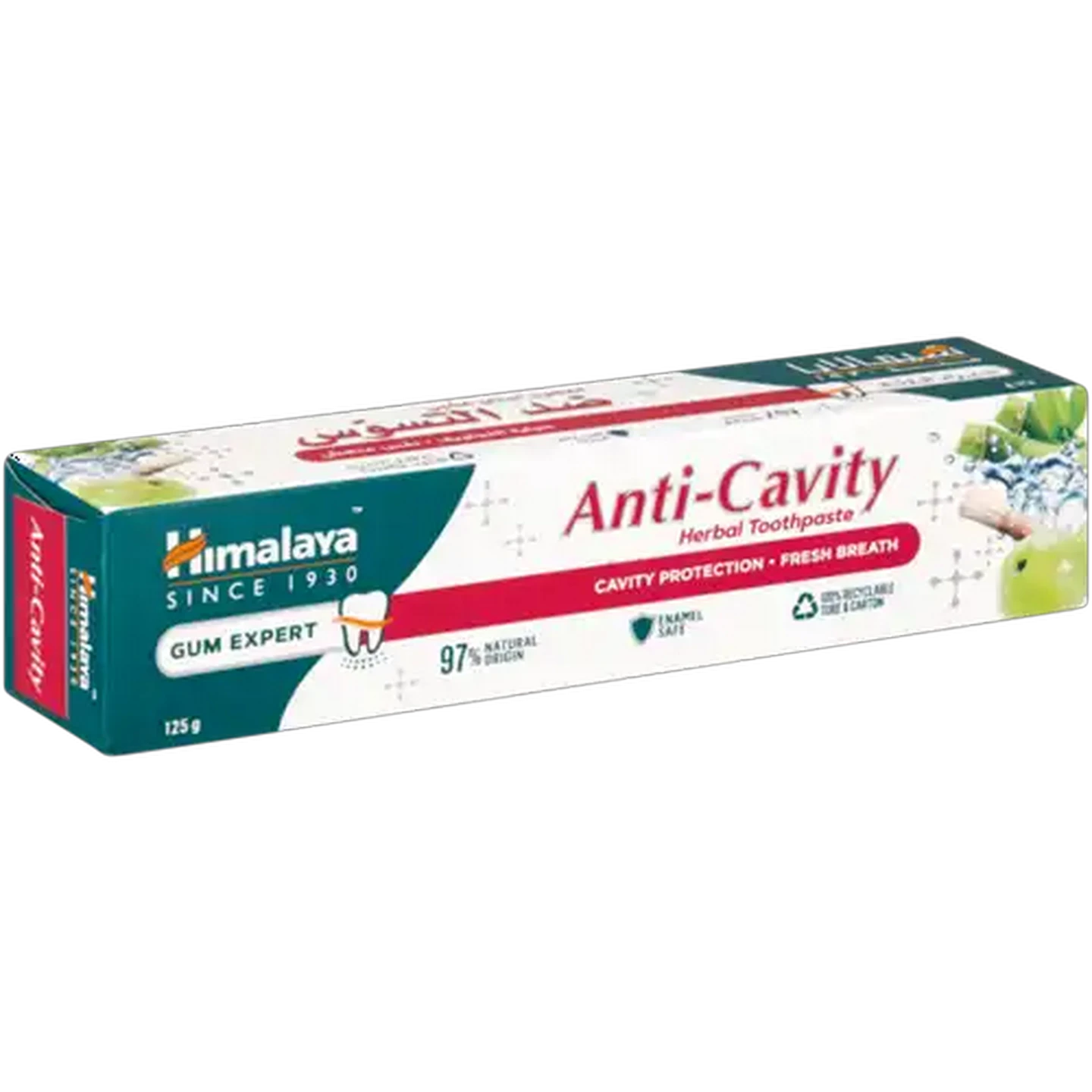 Image of Himalaya Gum Expert Anti-Cavity Herbal Toothpaste 125g