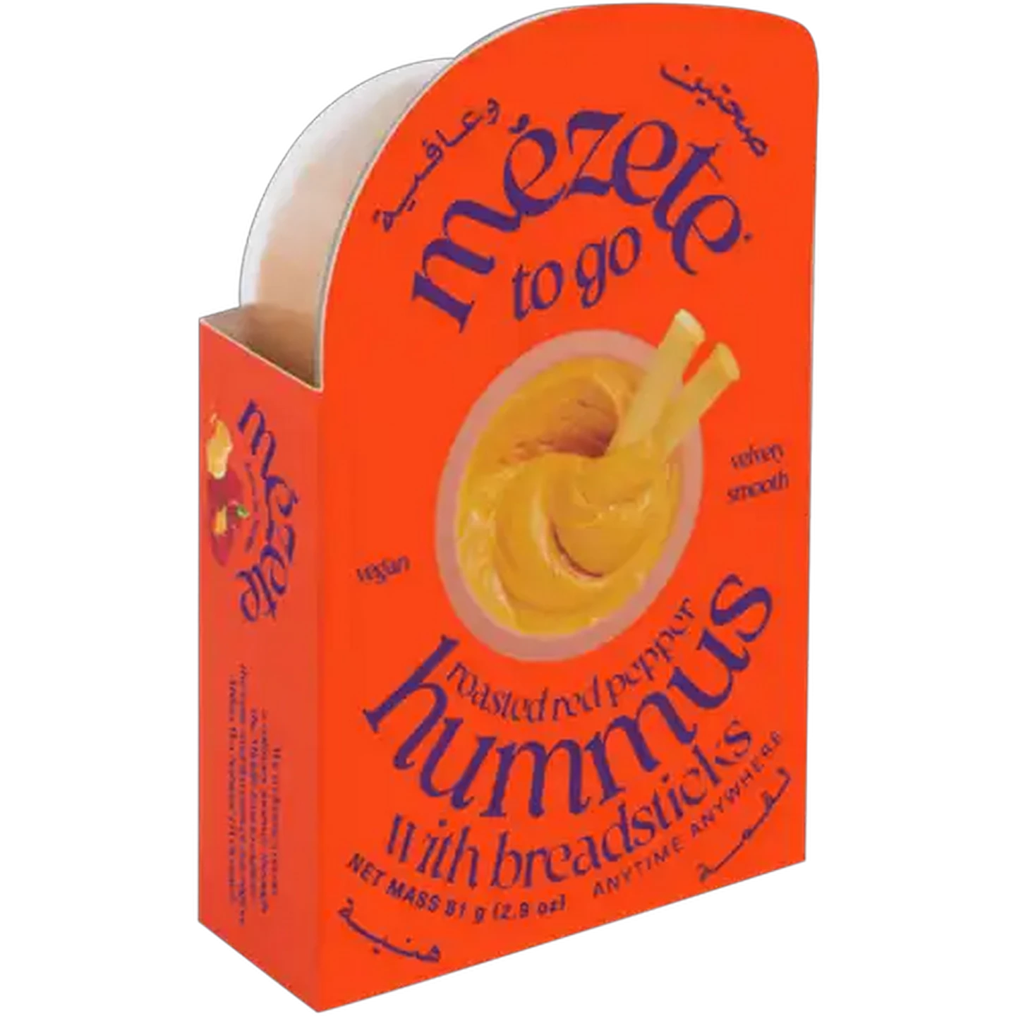 Image of Mezete To Go Roasted Red Pepper Hummus with Breadsticks 81g