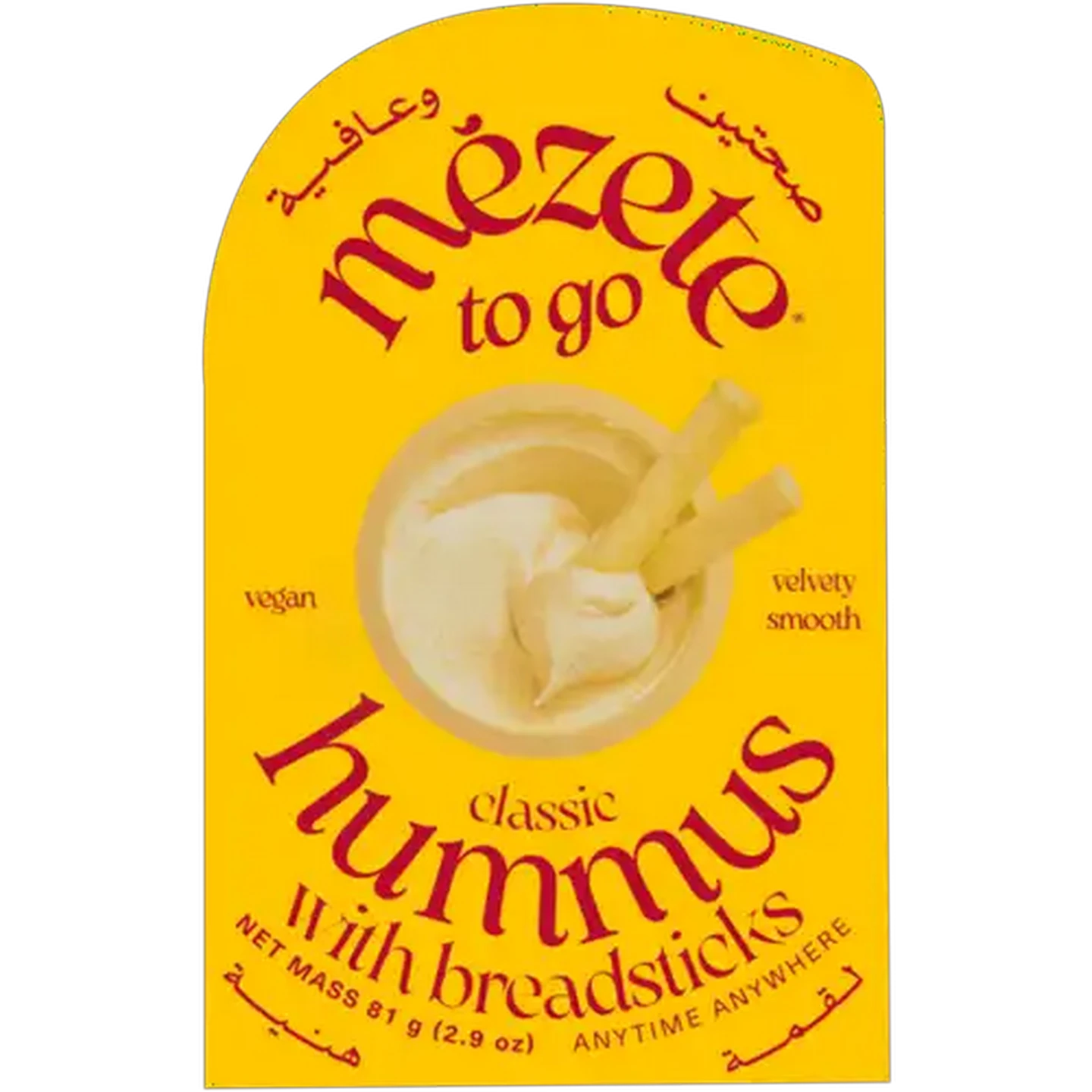 Image of Mezete To Go Classic Hummus with Breadsticks 81g