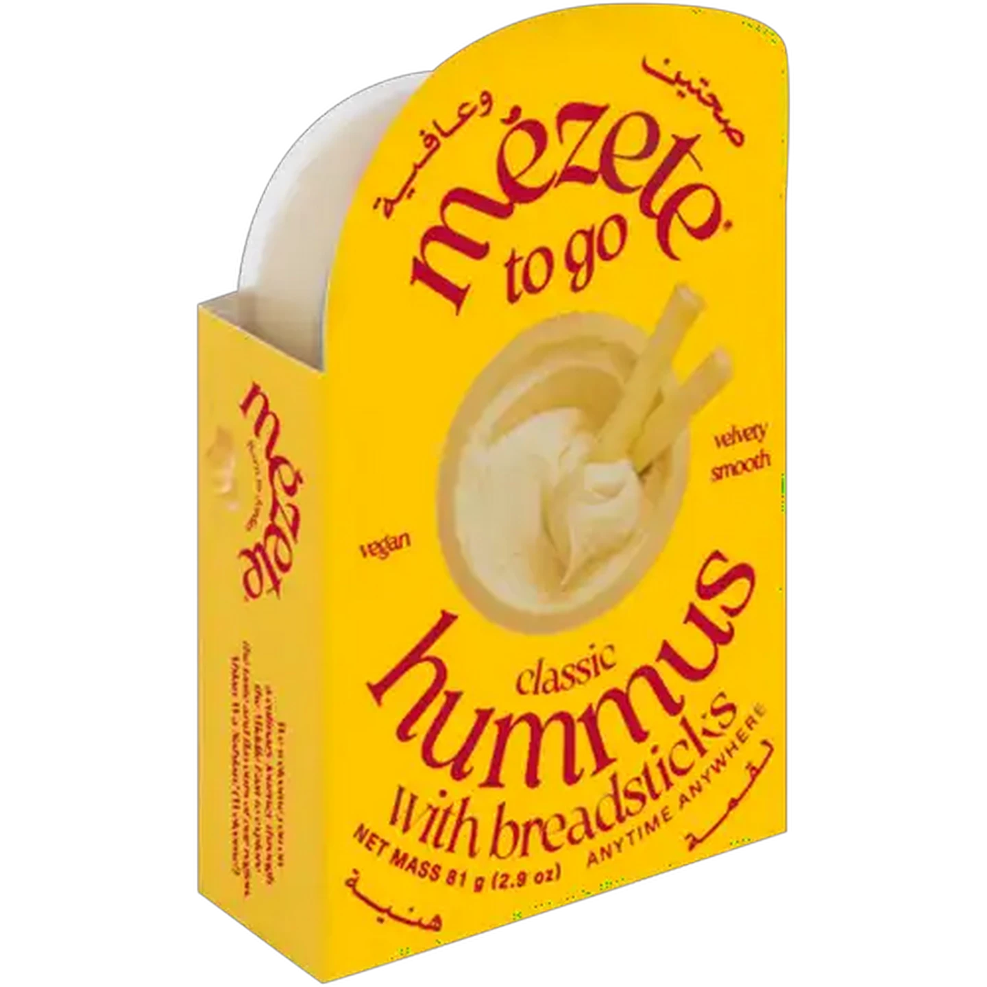 Image of Mezete To Go Classic Hummus with Breadsticks 81g