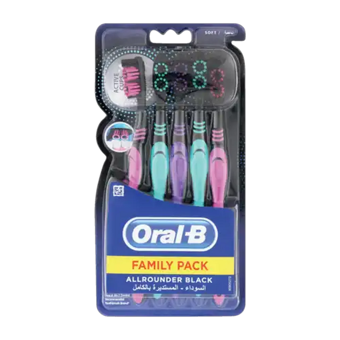 Image of Oral-B Family Pack All Rounder Black 5 Pack
